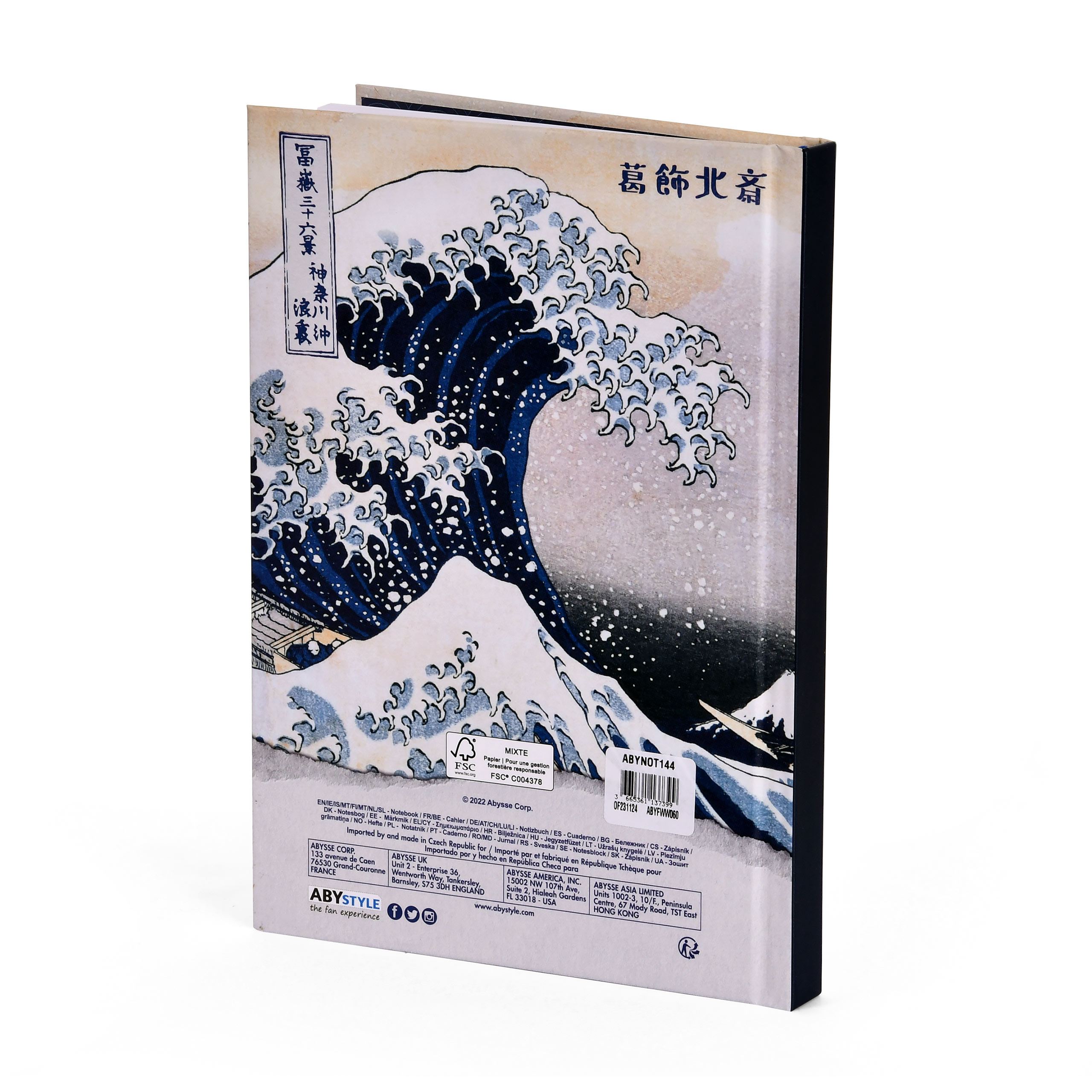 Hokusai De Grote Golf van Kanagawa - Notitieboek