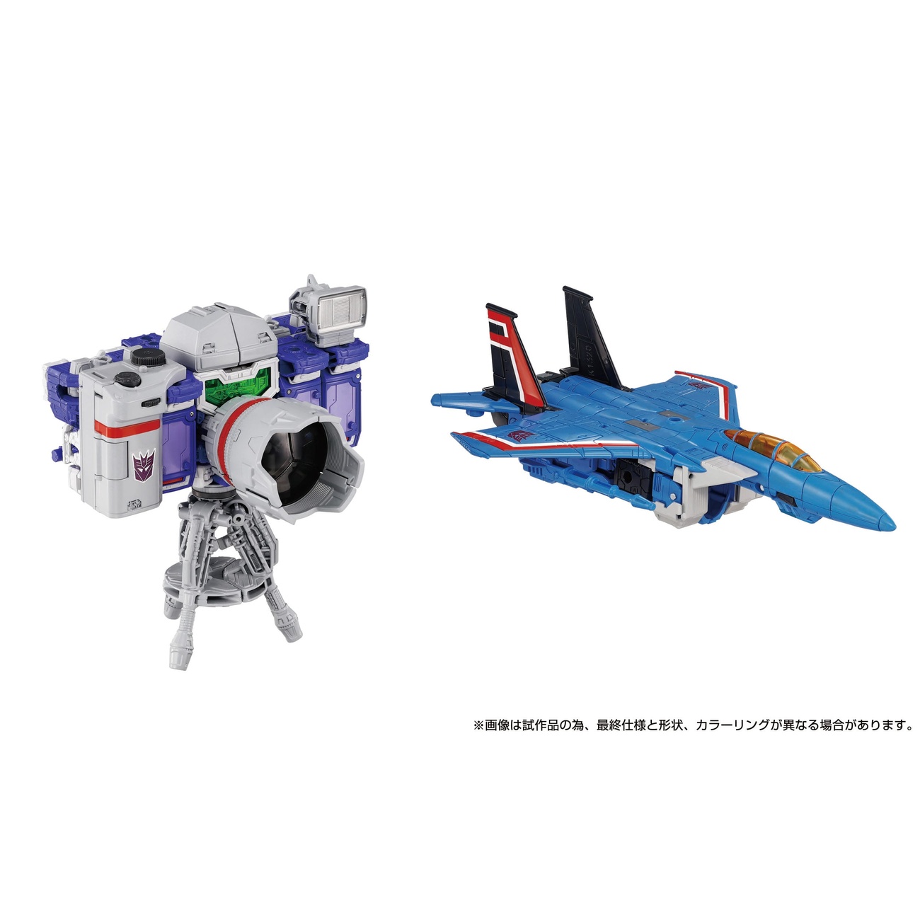 Transformers Dramatic Capture Series Actionfiguren 4er-Pack Decepticons Part 1 17 cm