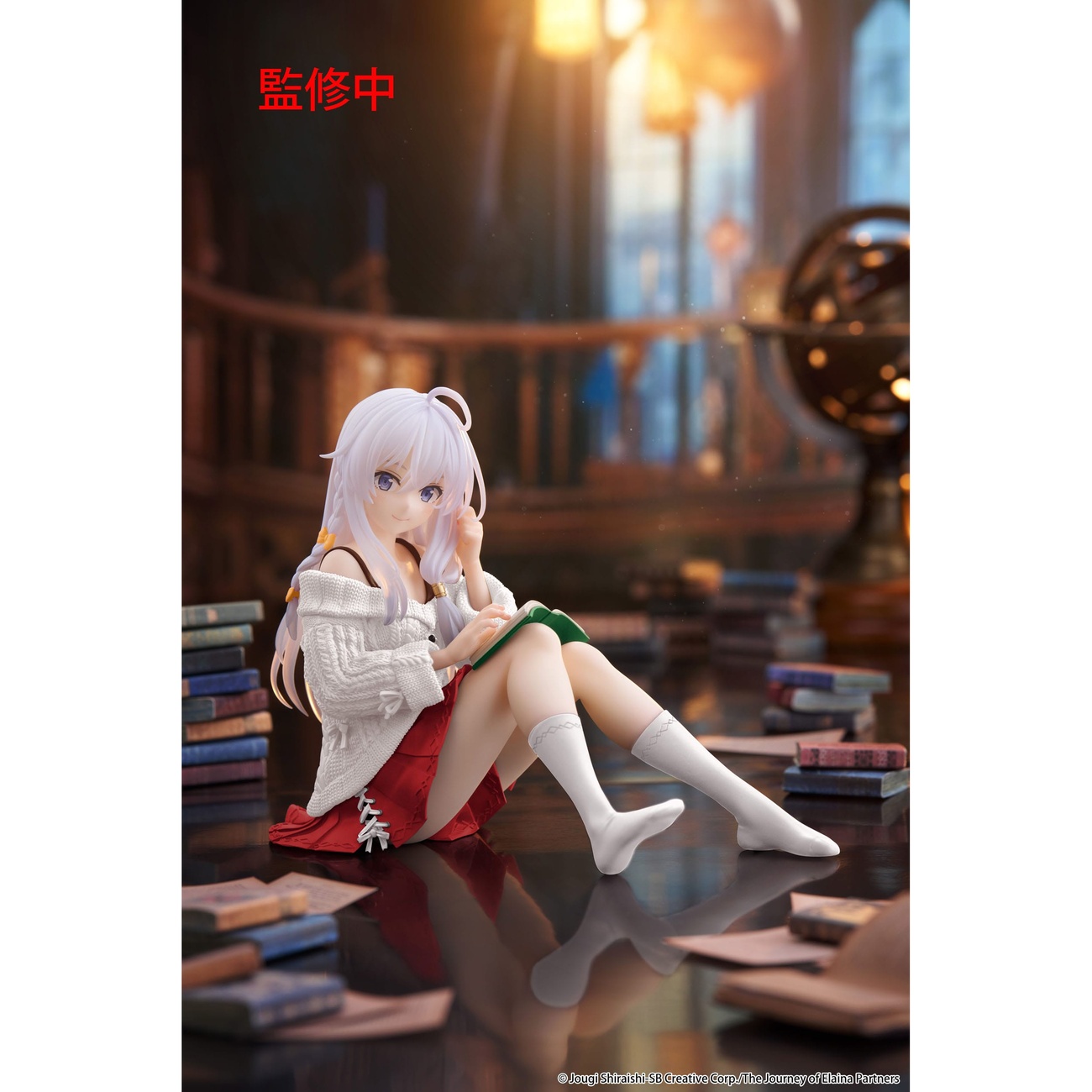 Wandering Witch: The Journey of Elaina PVC Statue Desktop Cute Figure Elaina Casual Clothes Ver. Renewal 13 cm