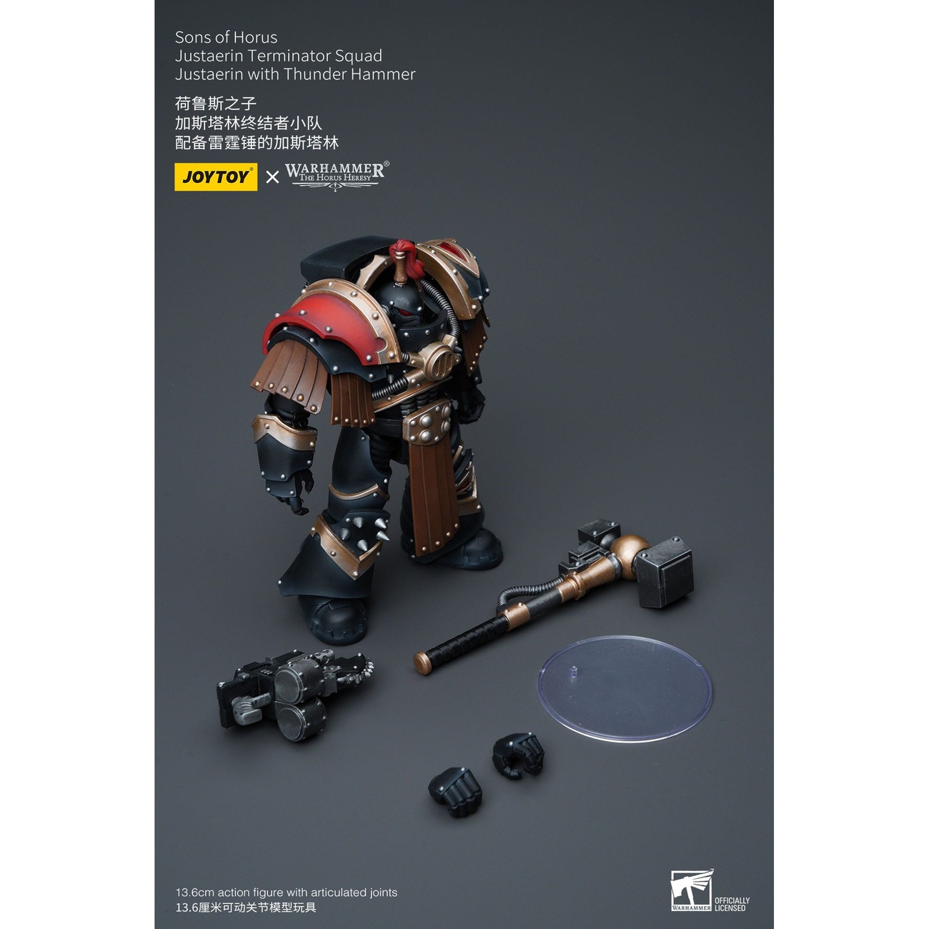 Warhammer The Horus Heresy Actionfigur 1/18 Sons of Horus Justaerin Terminator Squad Justaerin with Thunder Hammer 12 cm
