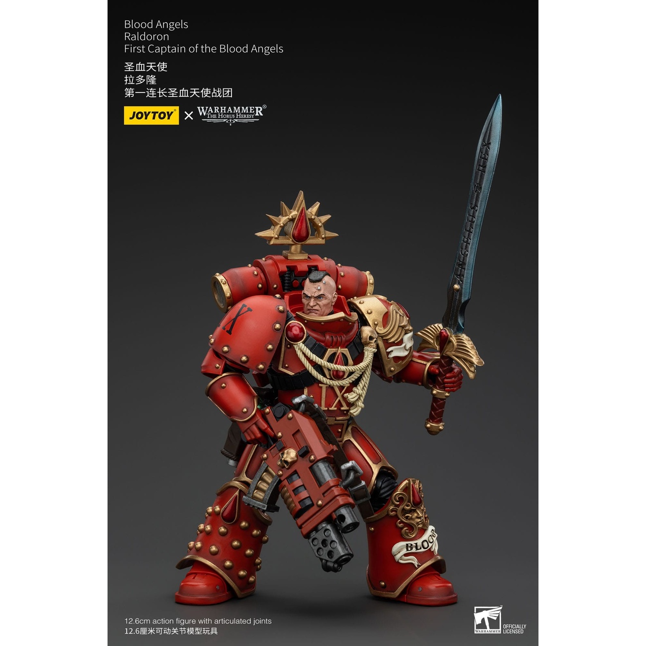 Warhammer The Horus Heresy Figurine articulée 1/18 Blood Angels Raldoron Premier Capitaine des Blood Angels 13 cm