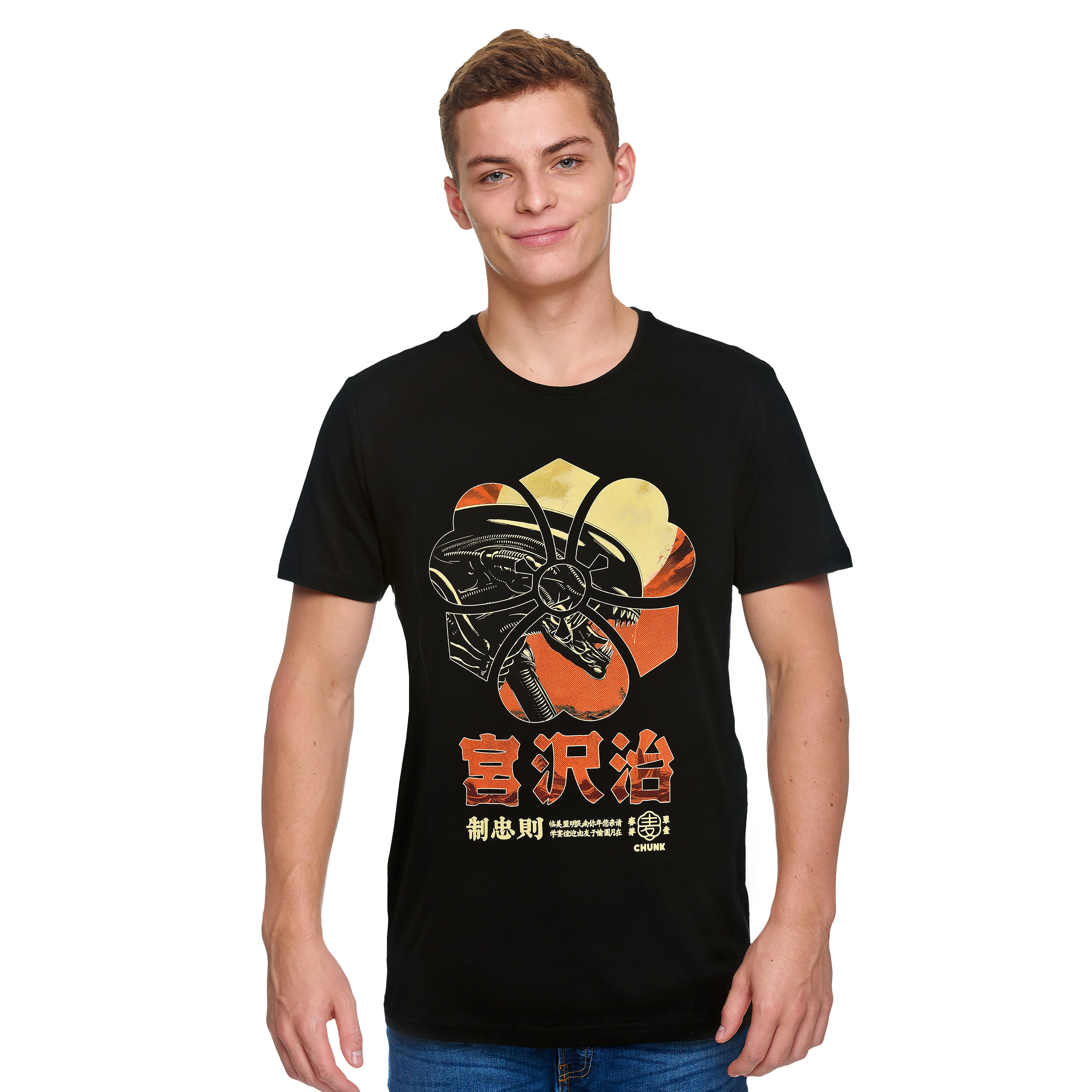 Space Hunter T-Shirt für Alien Fans schwarz