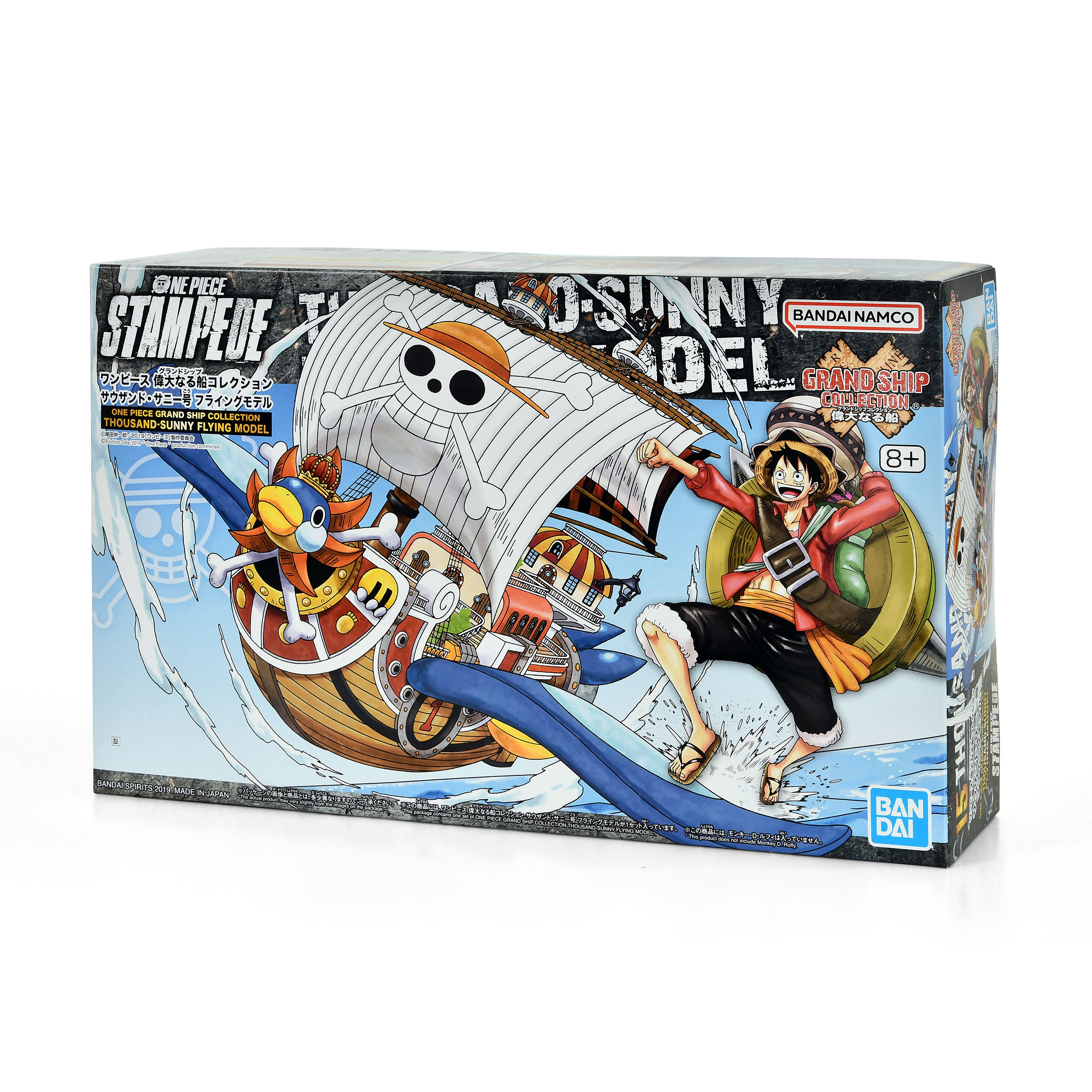 One Piece - Figura del modello Thousand Sunny