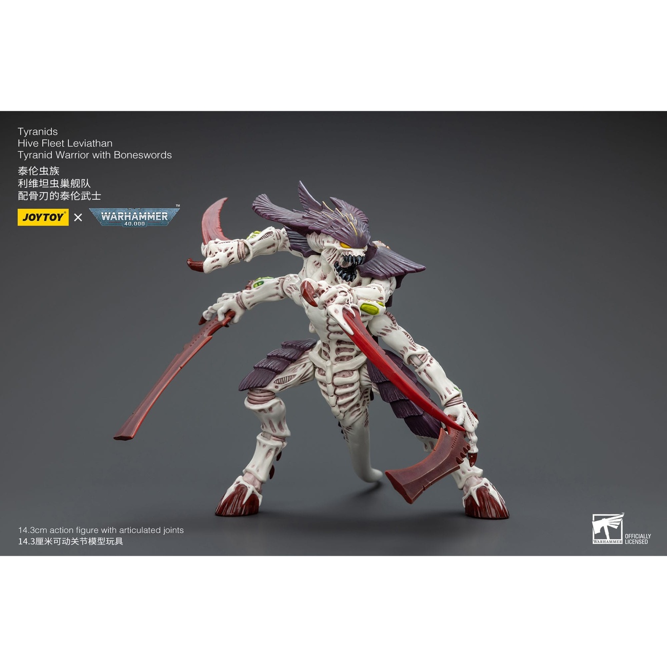 Warhammer 40K Figurine articulée 1/18 Tyranids Hive Fleet Leviathan Tyranid Warrior with Boneswords 12 cm