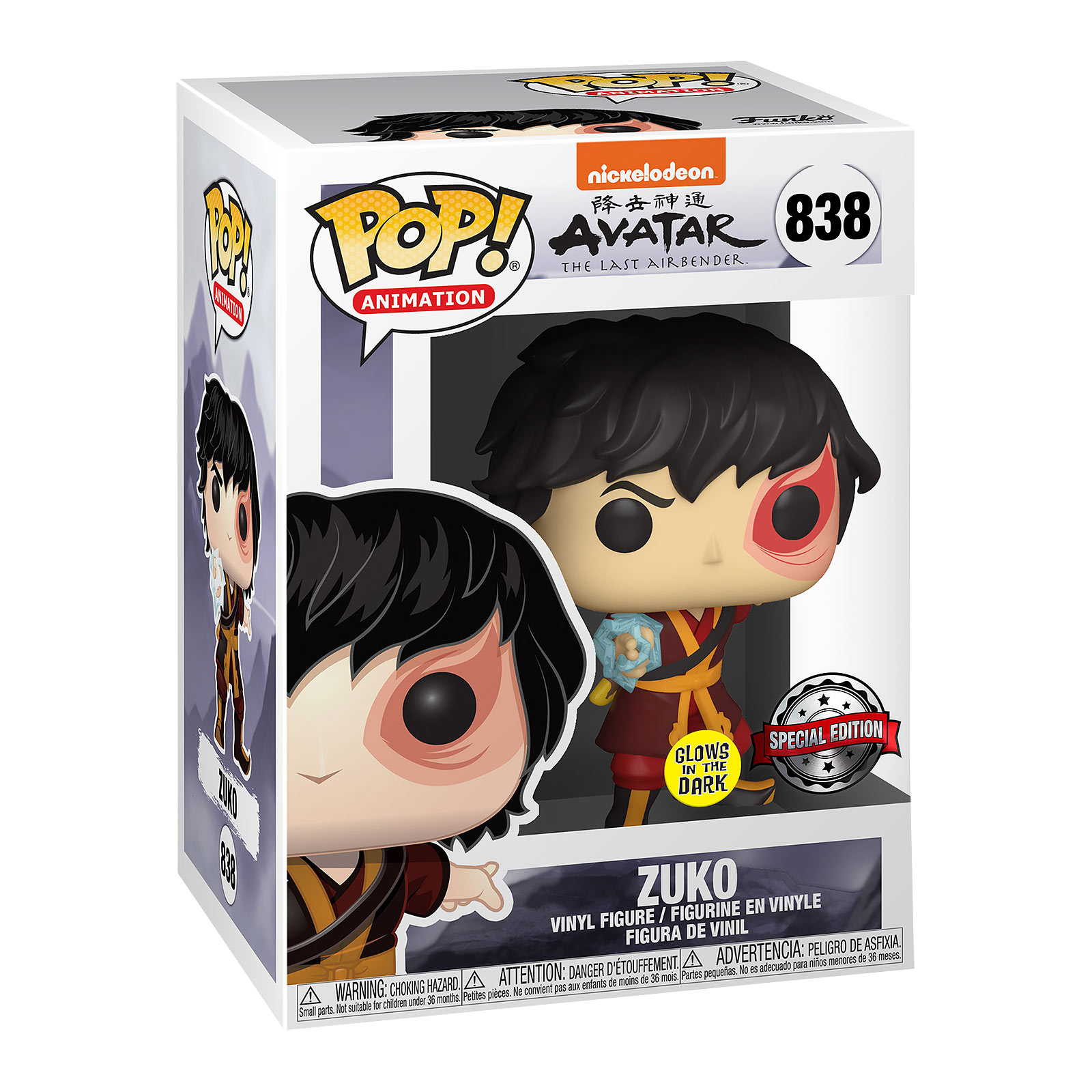 Avatar - Zuko figurine Funko Pop avec effet glow in the dark