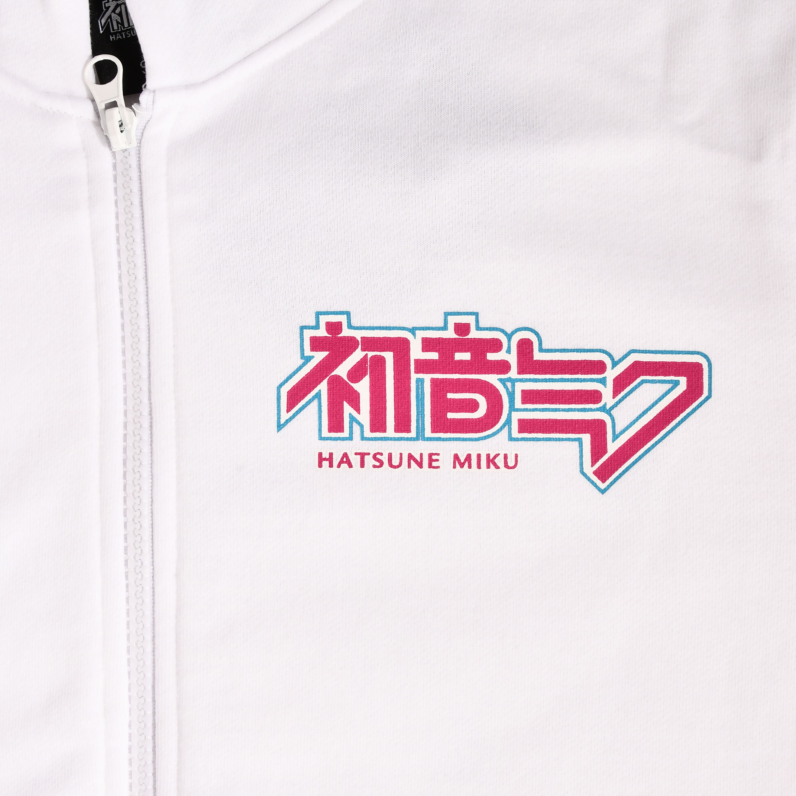 Chaqueta con capucha Hatsune Miku blanca