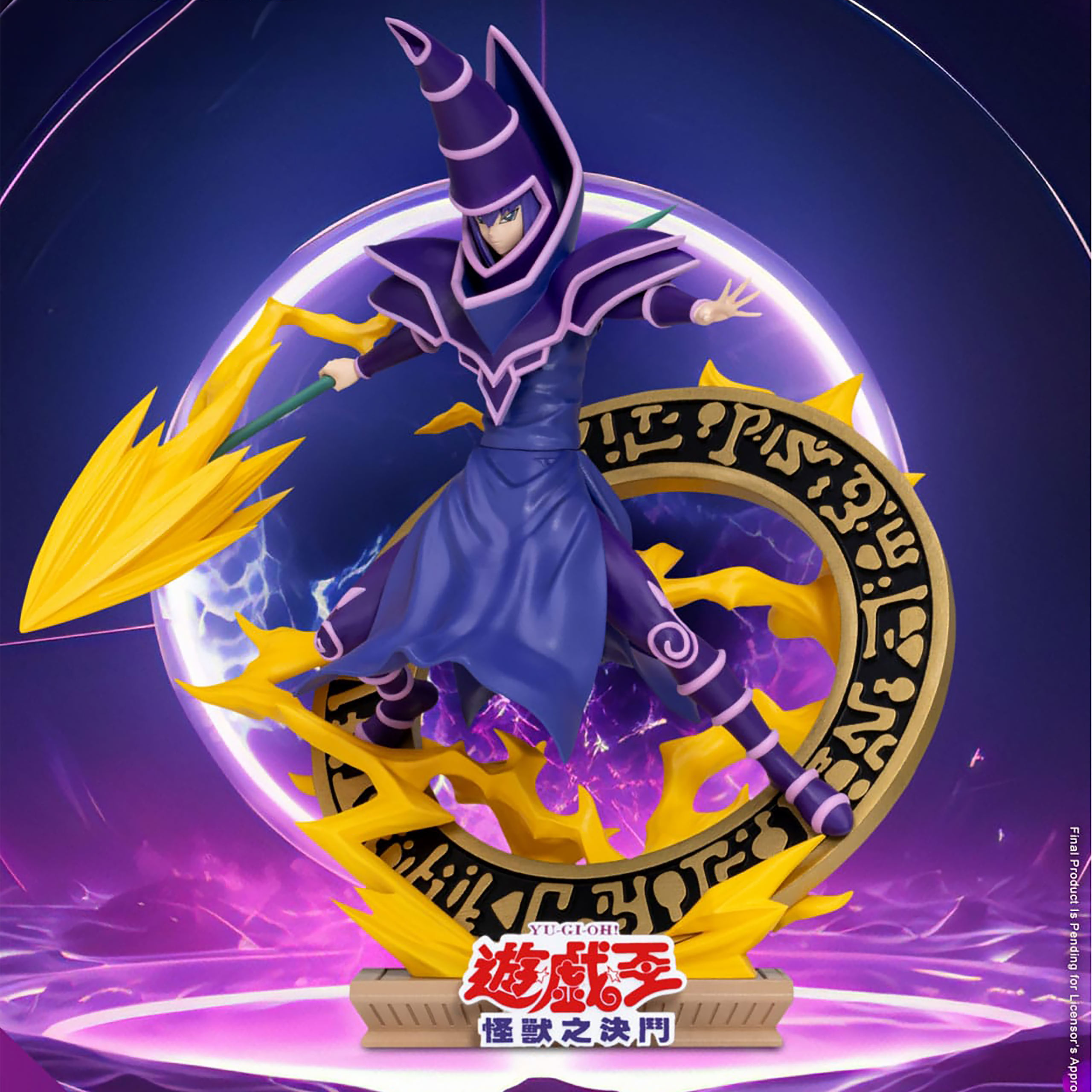 Yu-Gi-Oh! - Dark Magician Duel Monsters D-Stage Figur