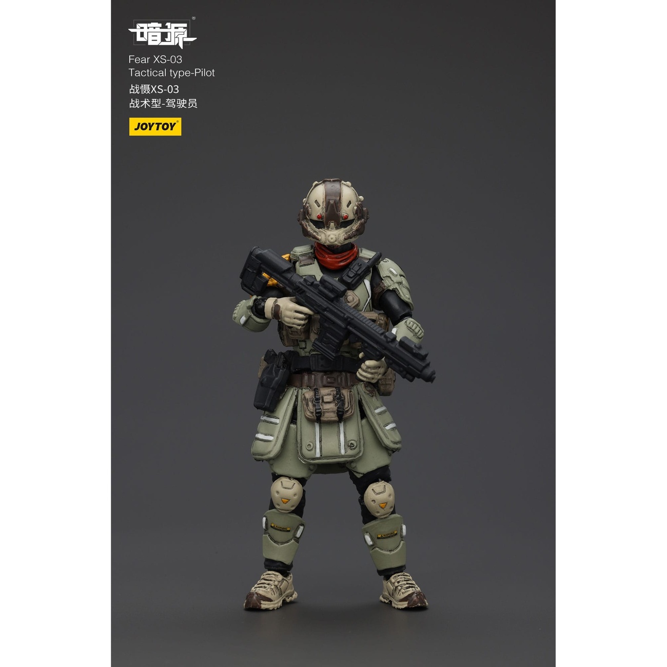 Battle For the Stars Action Figure Fear XS-03 Tactical Type Pilot 12 cm
