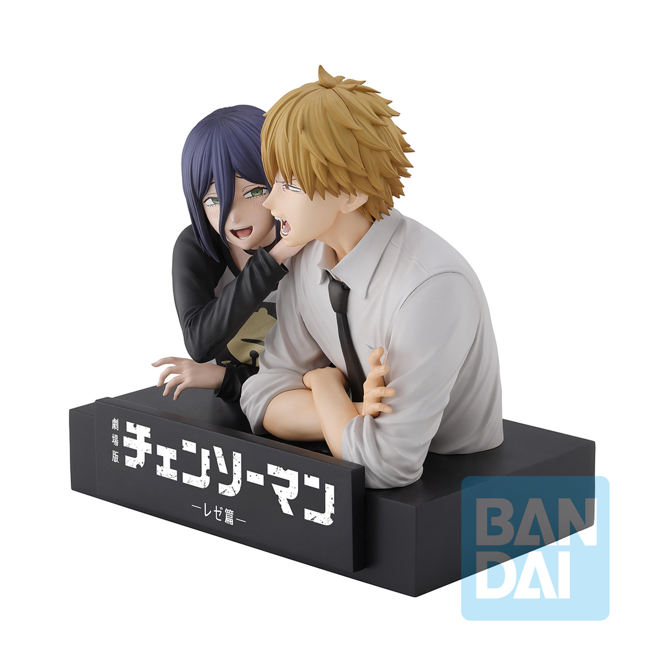 Chainsaw Man - Denji und Reze Movie Second Ichibansho Figurenset