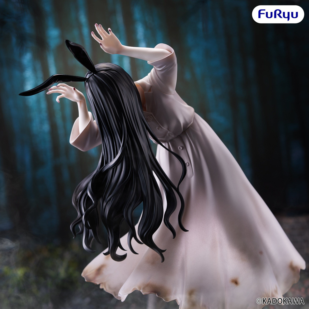 Sadako - Figura BiCute Bunnies