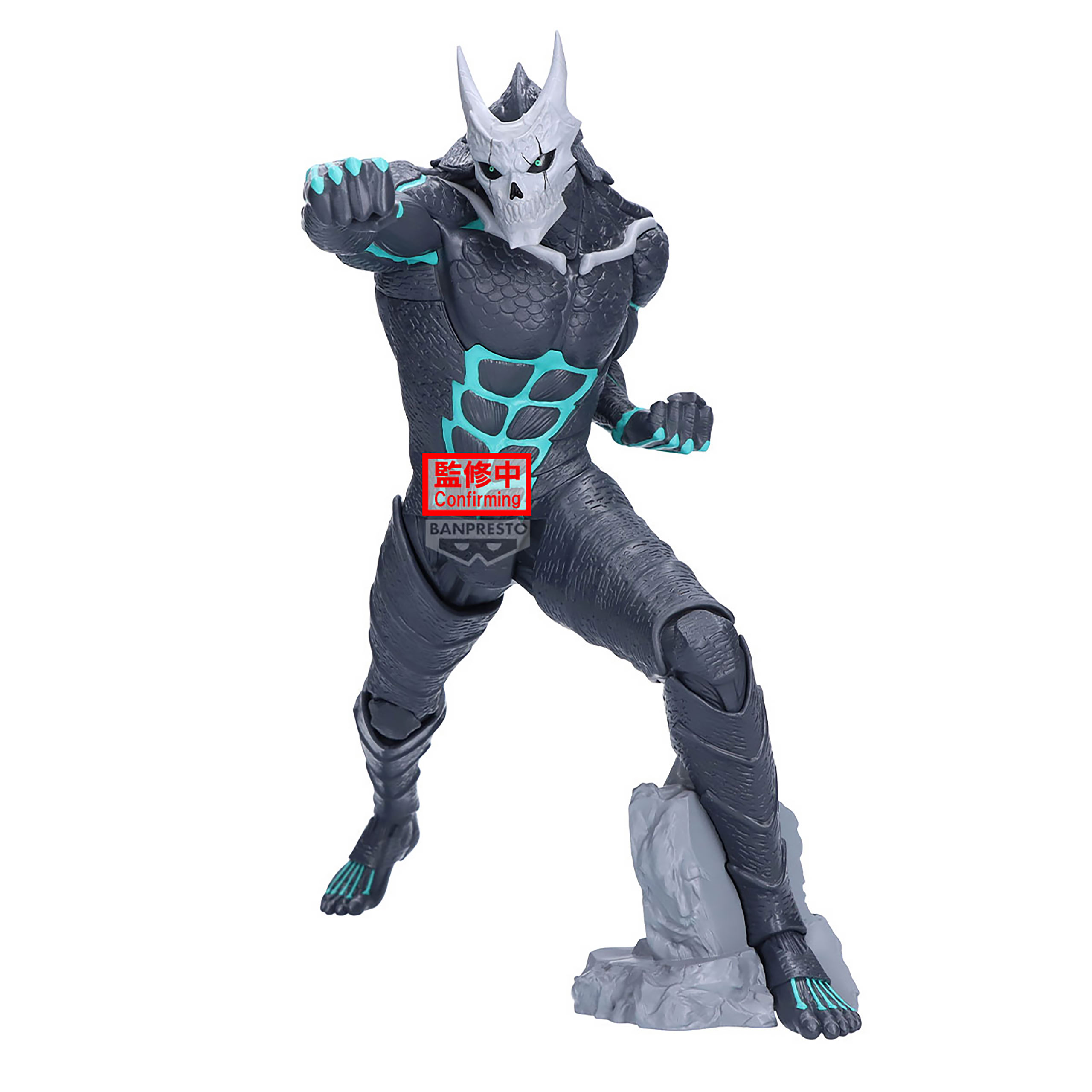 Kaiju No. 8 - Grandista Figuur