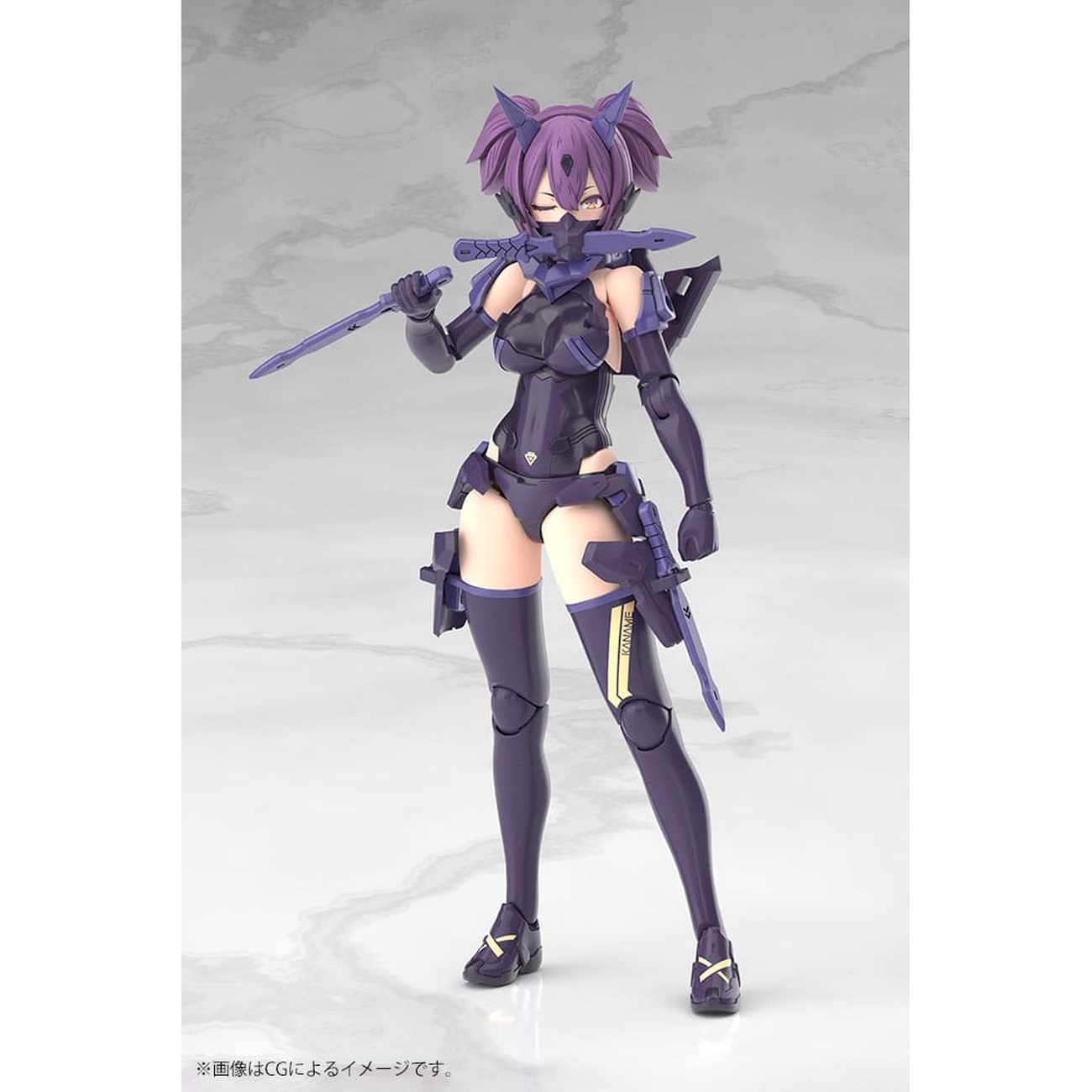 Megami Device - Asra Ninja modelbouwfiguur Kaname Shadow Edition