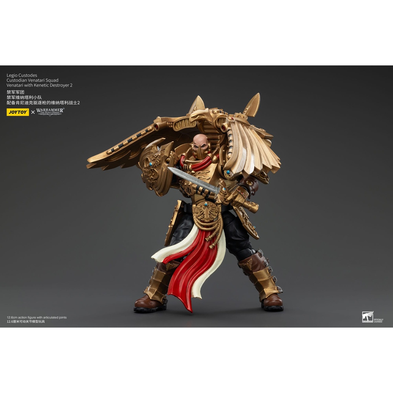 Warhammer The Horus Heresy Actiefiguur 1/18 Legio Custodes Custodian Venatari Squad Venatari with Kinetic Destroyer 2 13