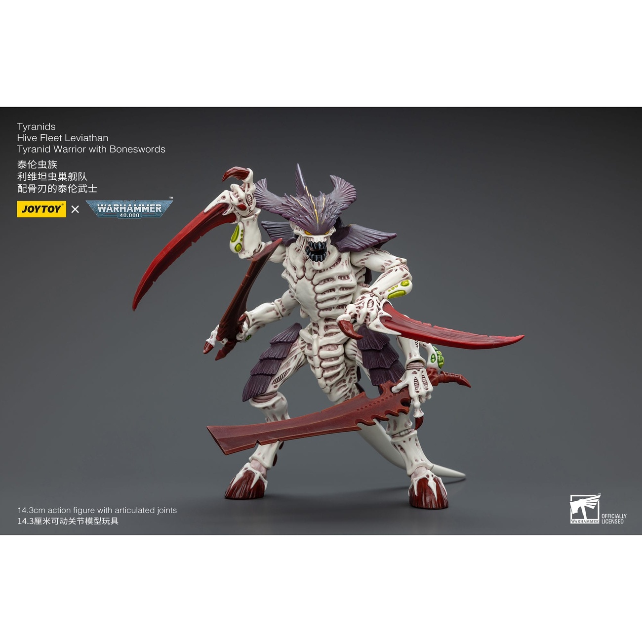 Warhammer 40K Figurine articulée 1/18 Tyranids Hive Fleet Leviathan Tyranid Warrior with Boneswords 12 cm