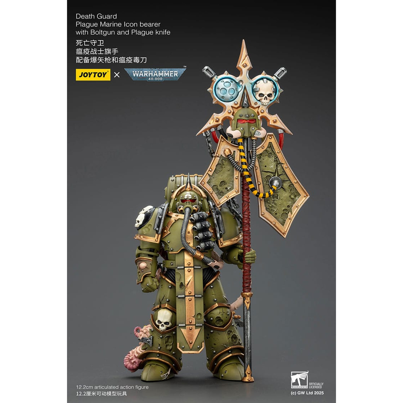 Warhammer 40,000 Action Figure Death Guard Plague Marine Icon