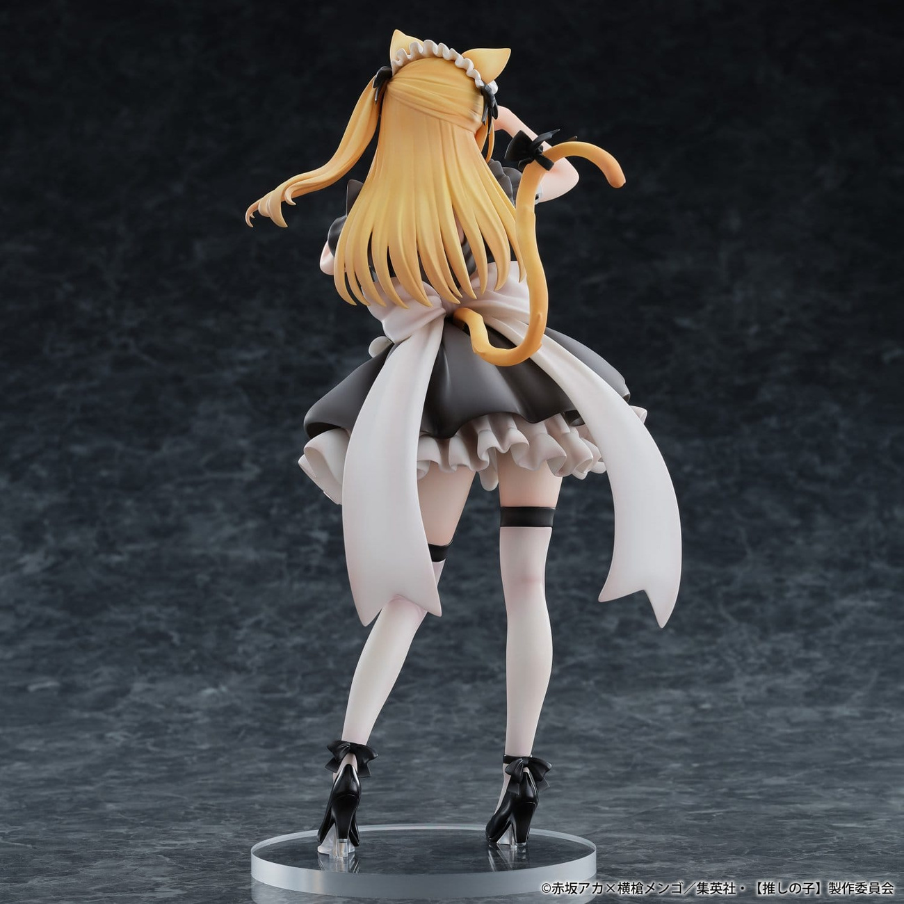 Oshi No Ko: Mein Star - Ruby 1:6 Figur Cat Maid Version