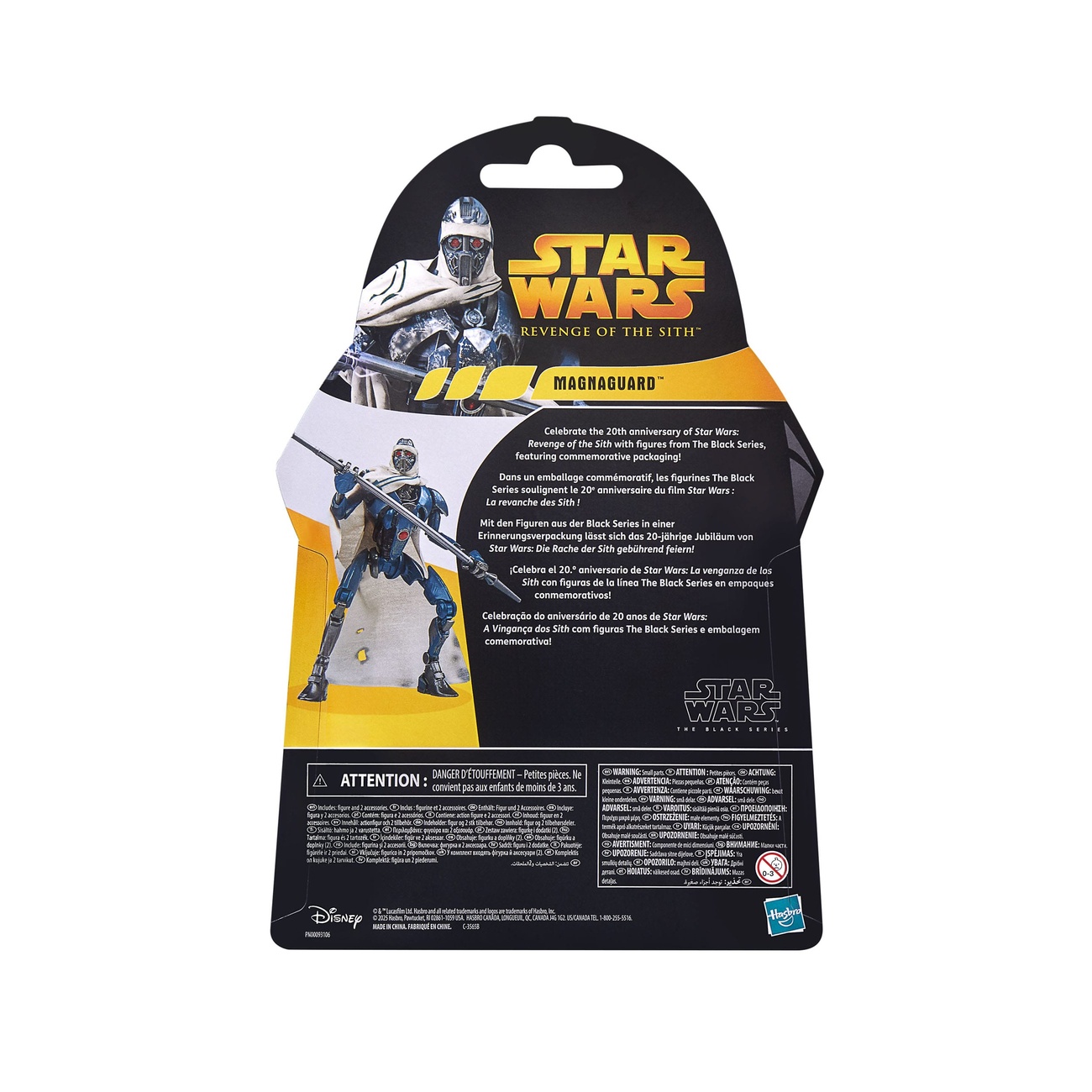 Star Wars Episodio III Action Figure Black Series 20th Anniversary Magnaguard 15 cm