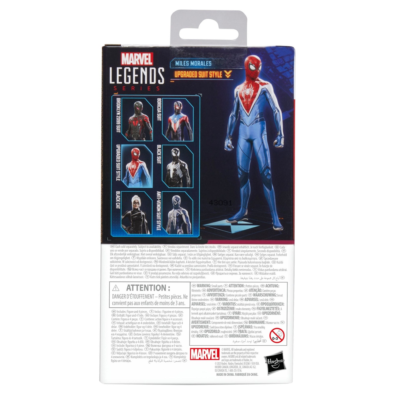 Spider-Man 2 Marvel Legends Gamerverse Actionfigur Miles Morales (Upgraded Suit Style) 15 cm