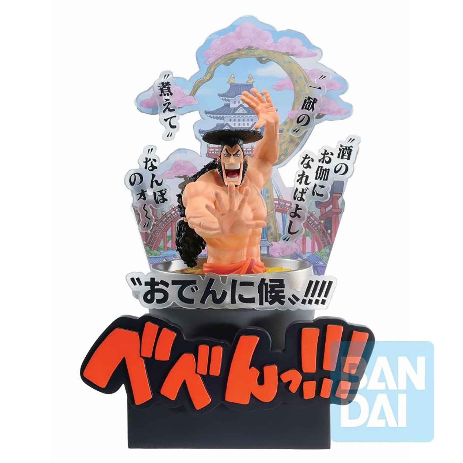 One Piece - Kozuki Oden Wano Country Figur
