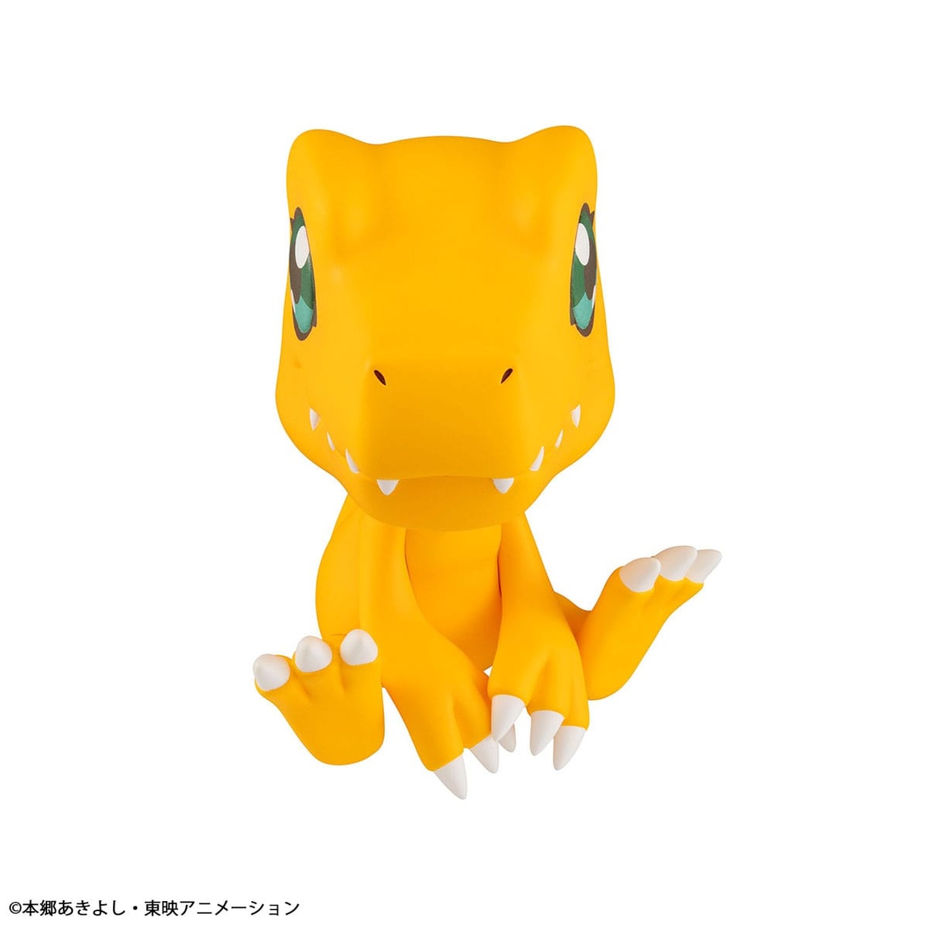 Digimon Look Up PVC-staty Agumon 11 cm
