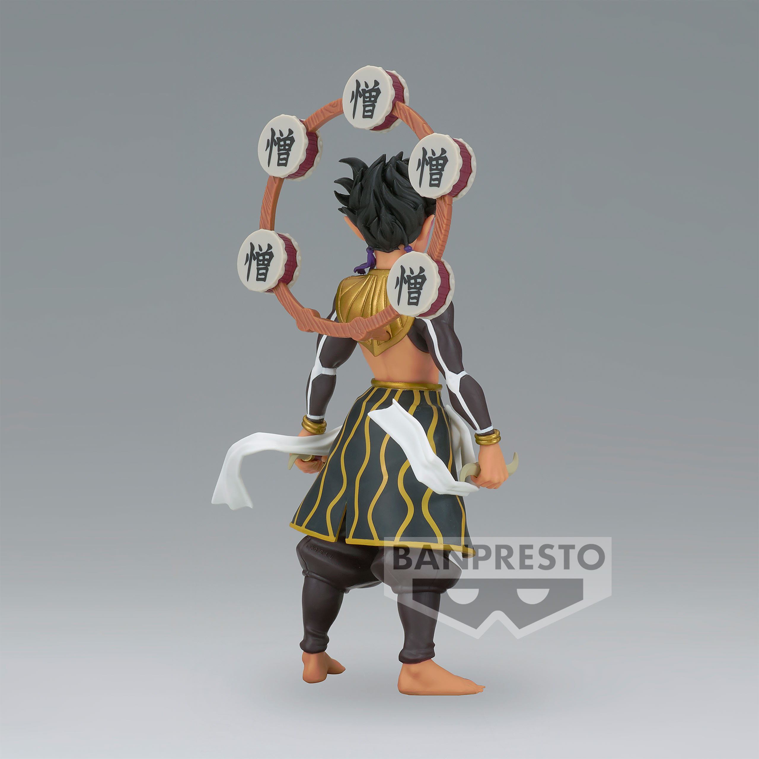 Demon Slayer - Zohakuten Demon Series Figuur 15cm