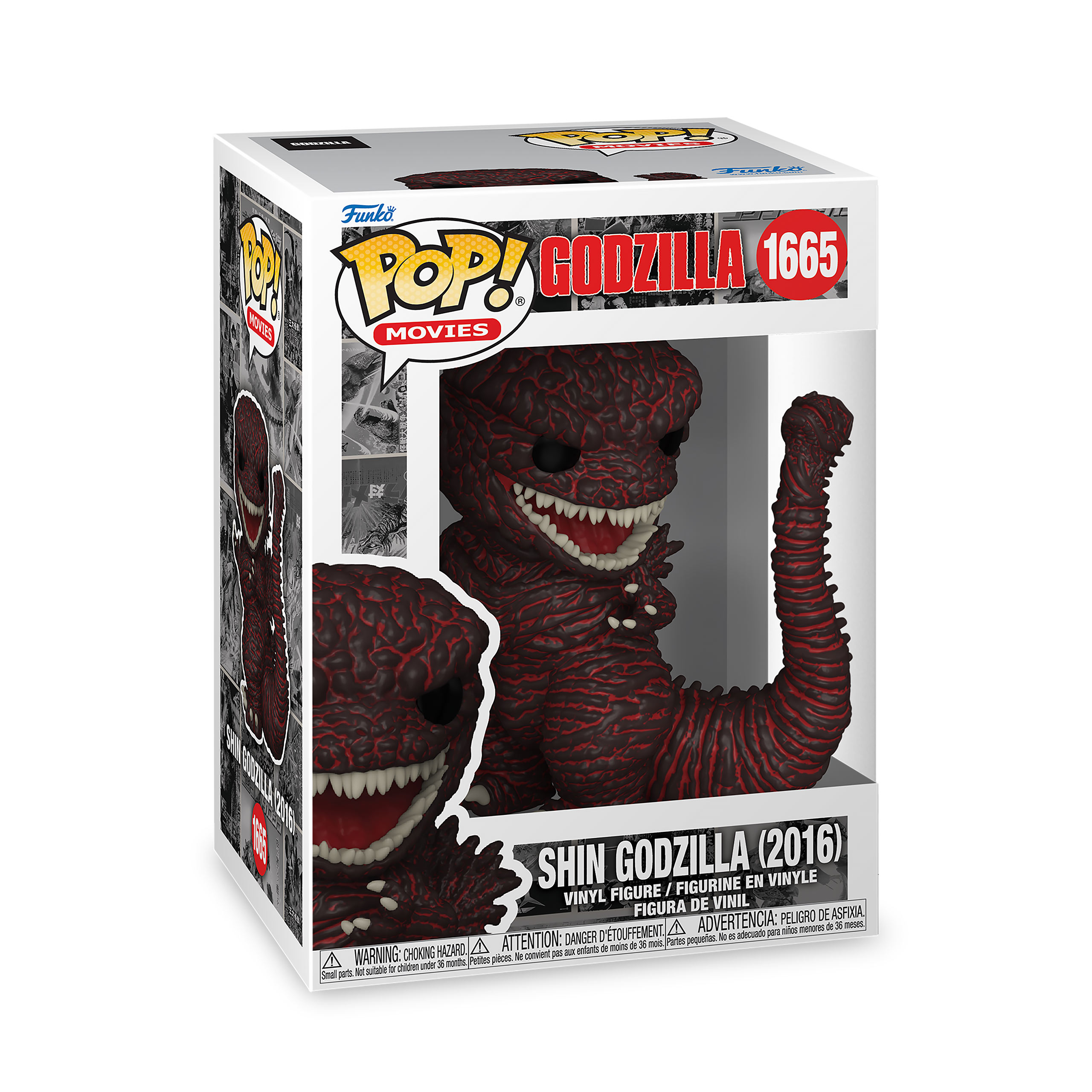 Godzilla - Shin Godzilla 2016 Funko Pop Figure