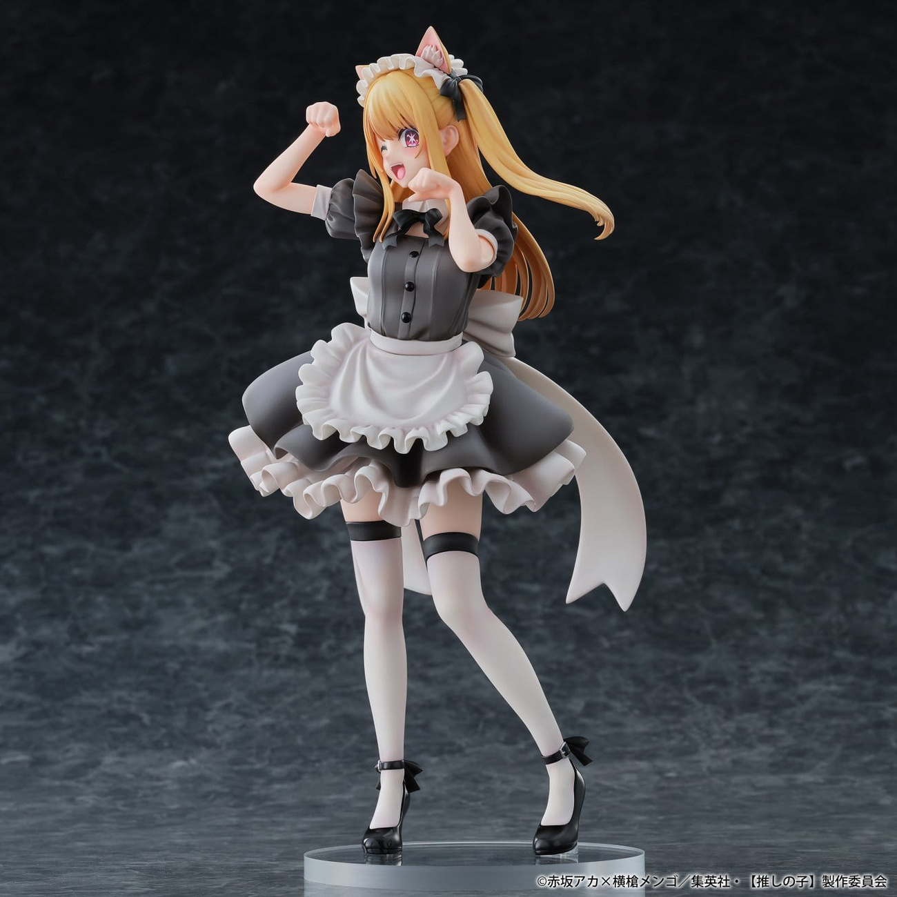 Oshi No Ko: Mein Star - Ruby 1:6 Figur Cat Maid Version