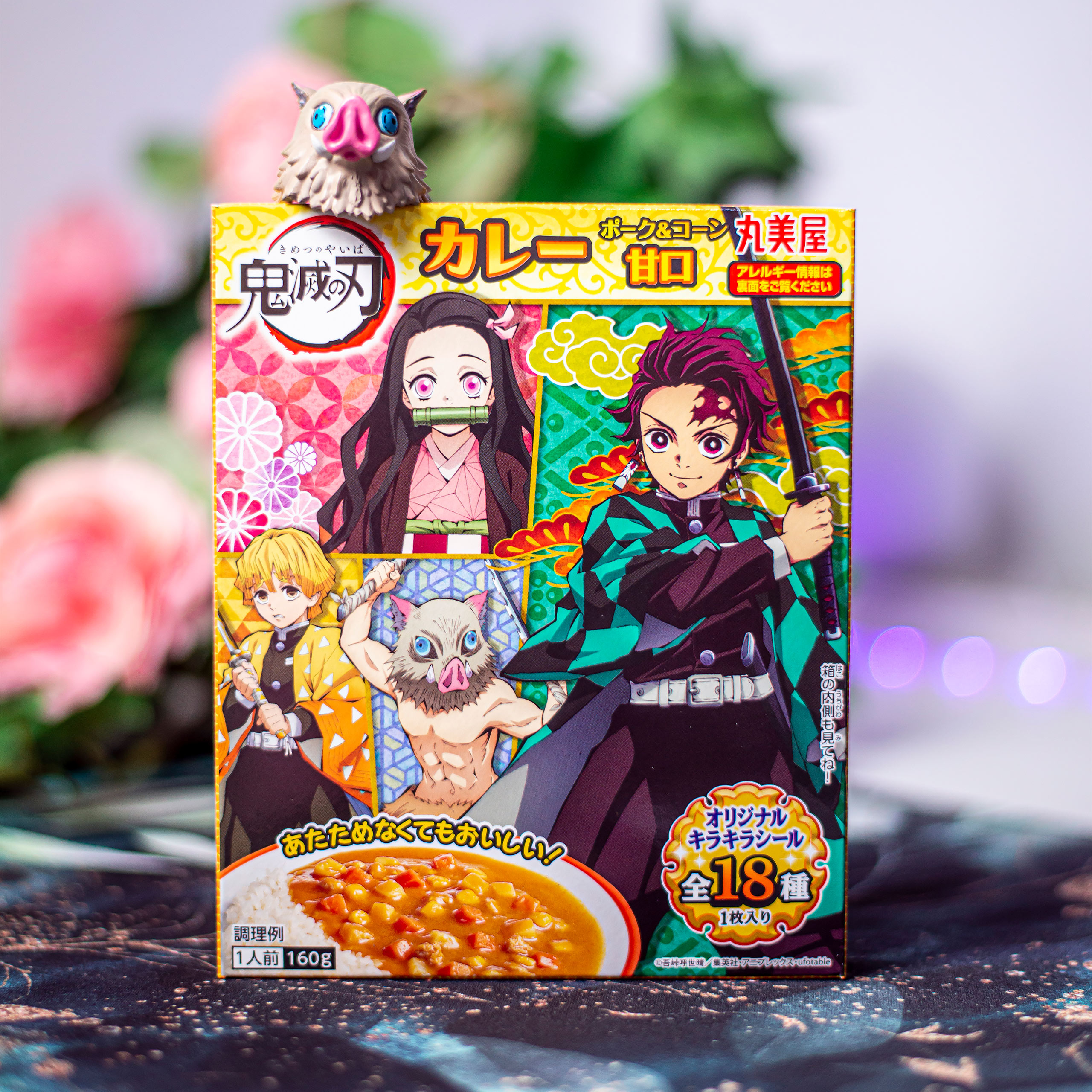 Demon Slayer Curry Instant Dish