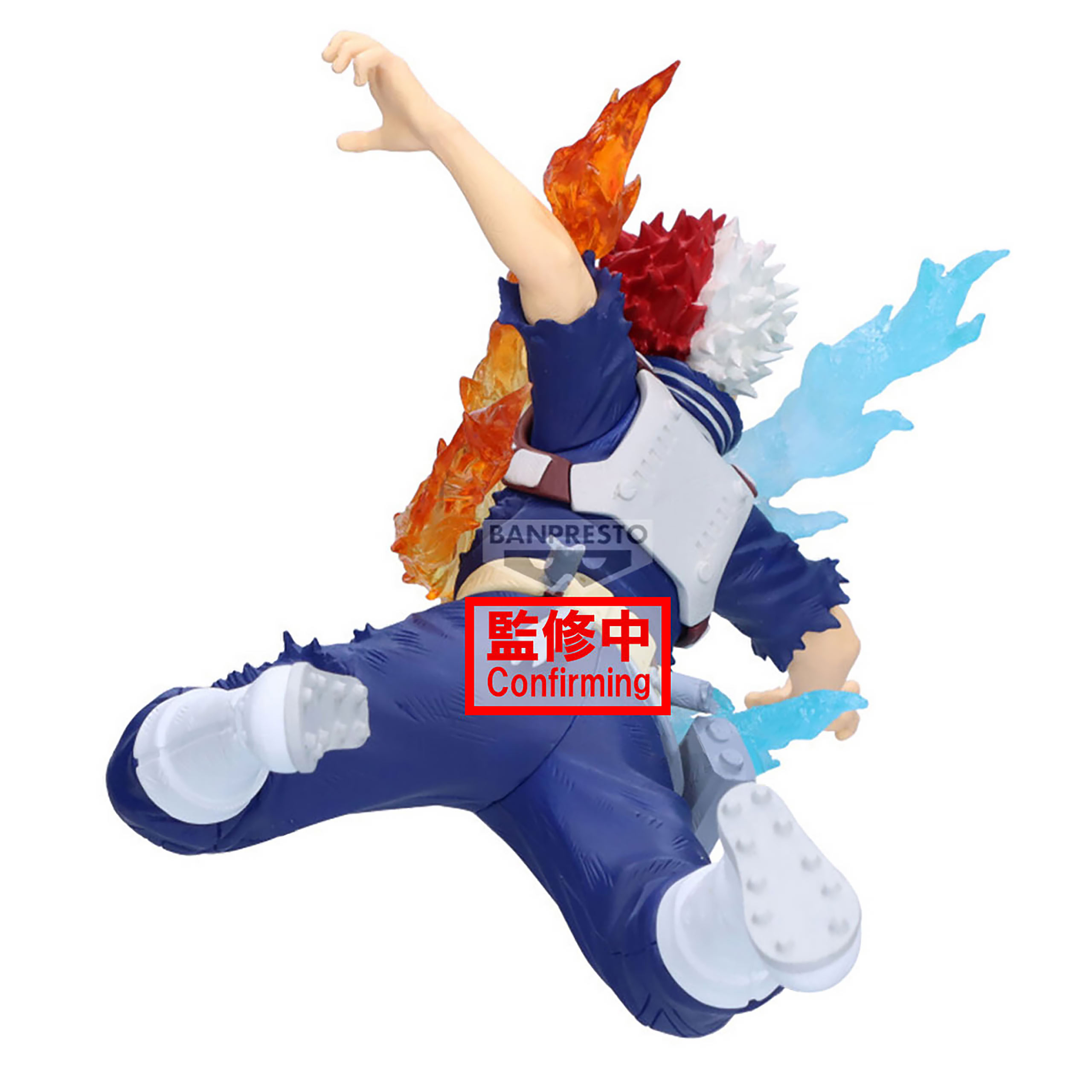 My Hero Academia - Shoto Todoroki Amazing Heroes Plus Figur