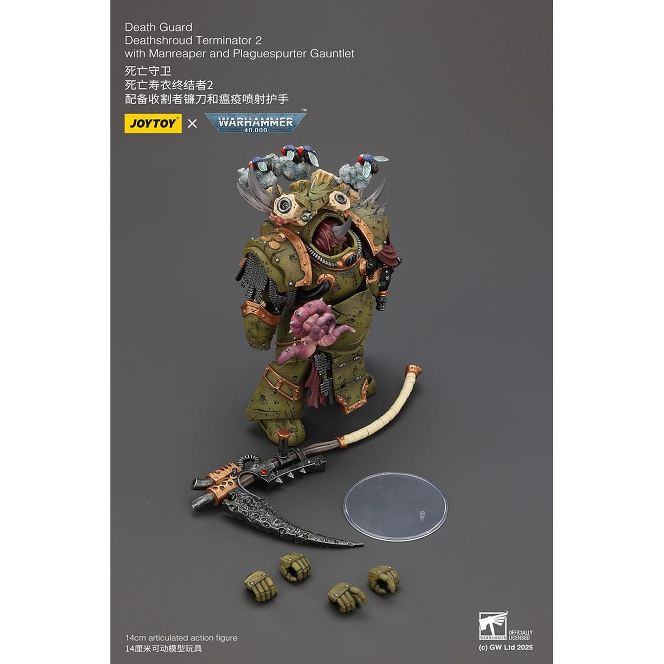 Warhammer 40k Actionfigur 1/18 Death Guard Deathshroud Terminator Championwith Manreaper and Plaguespurter Gauntlets 14