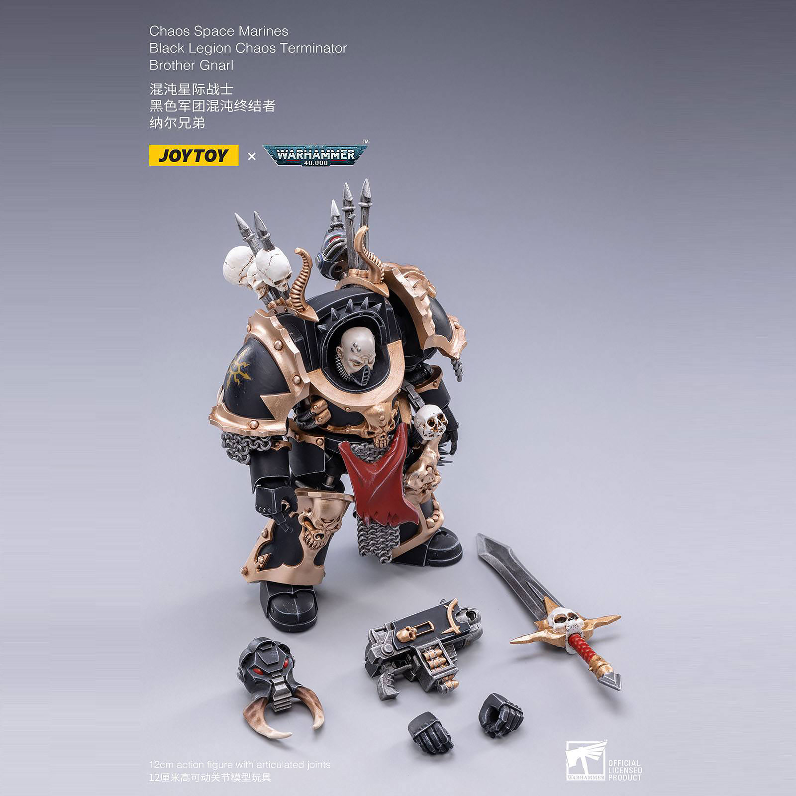 Warhammer 40k - Black Legion Brother Gnarl Action Figure