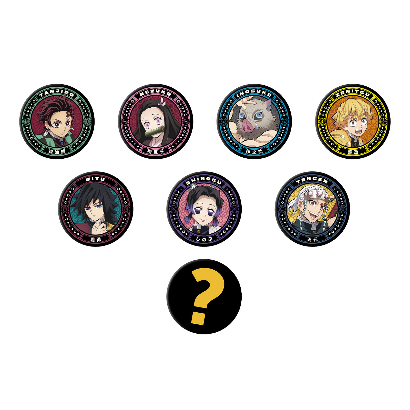 Demon Slayer - Personages Pin
