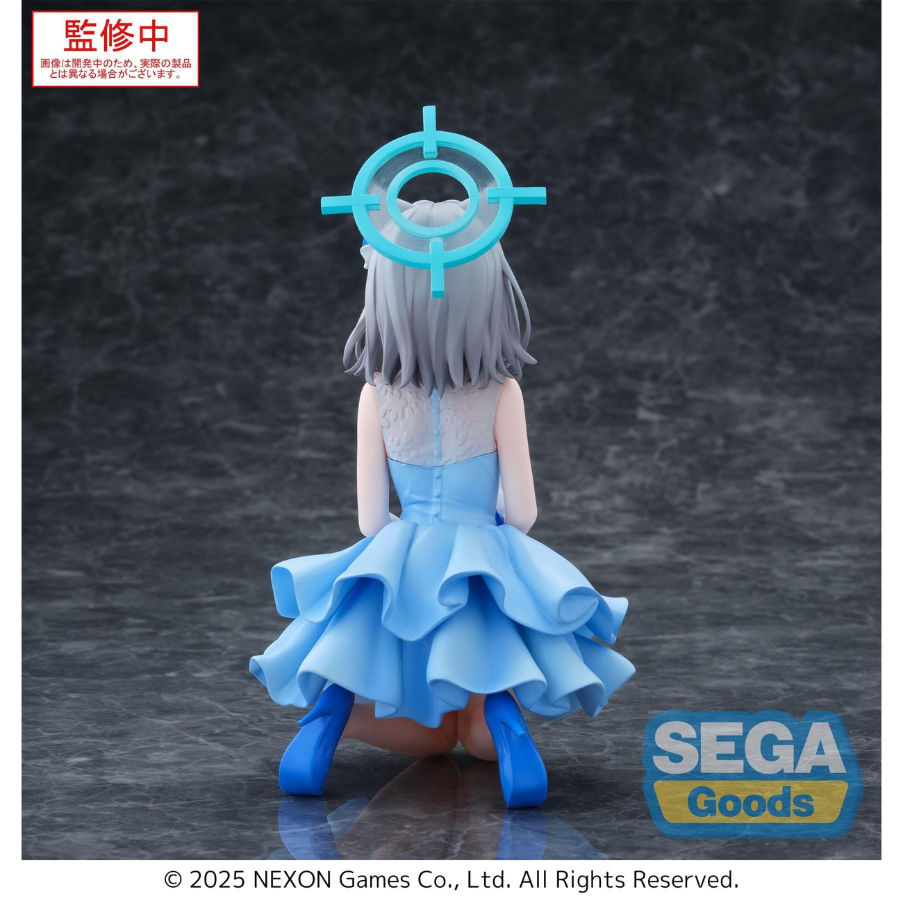 Blue Archive Yumemirize PVC Statue Shiroko 12 cm