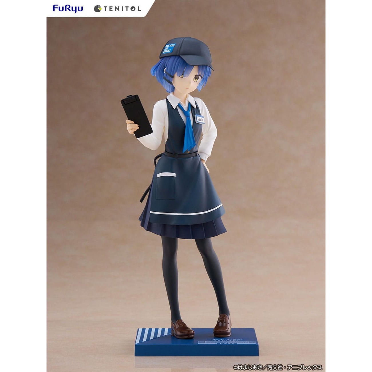 Bocchi the Rock! Statua in PVC Tenitol Ryo Yamada Cafe Style Ver. 21 cm