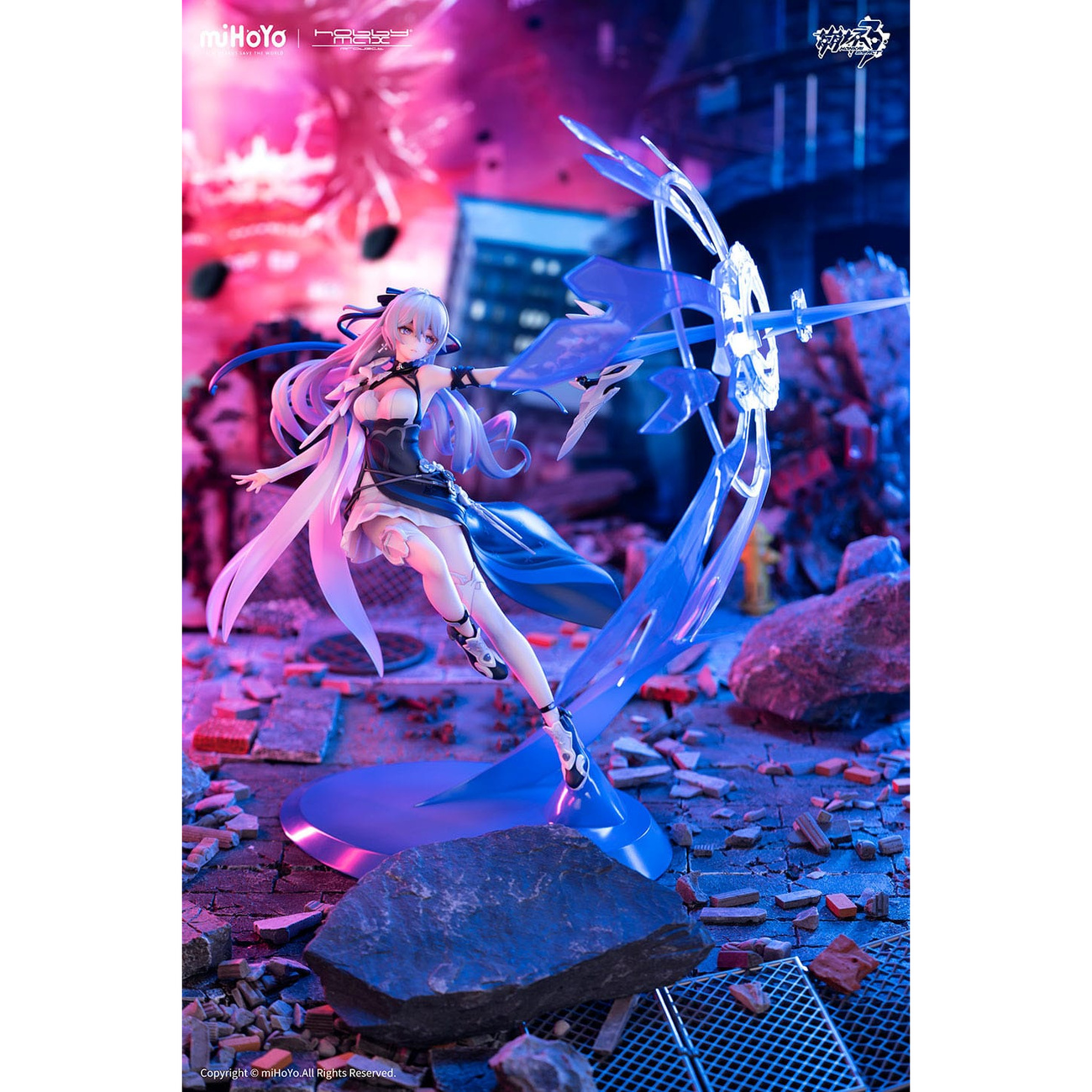 Honkai Impact 3rd PVC Statue 1/7 Bronya Zaychik Silverwing:
