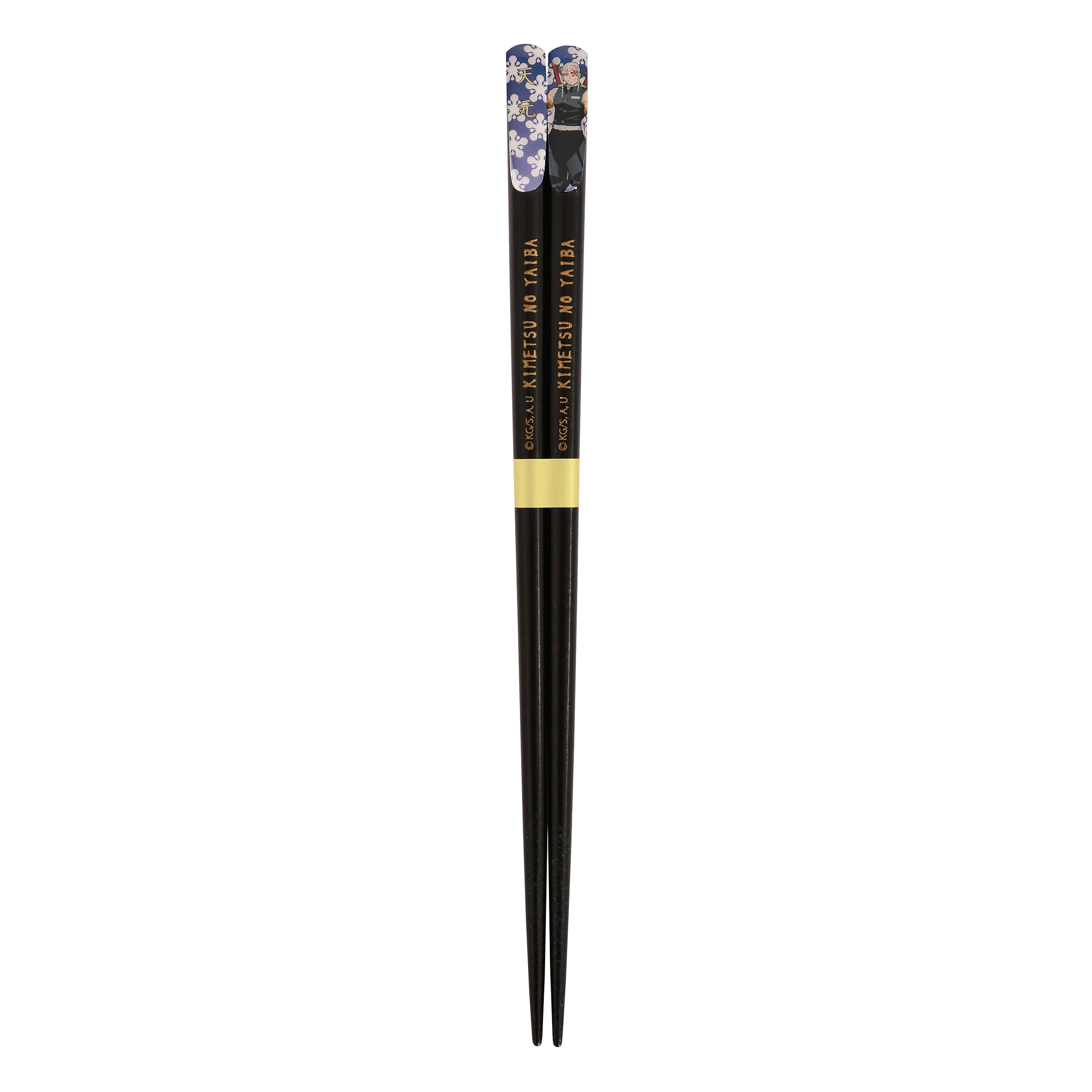 Demon Slayer - Uzui Tengen Chopsticks Black