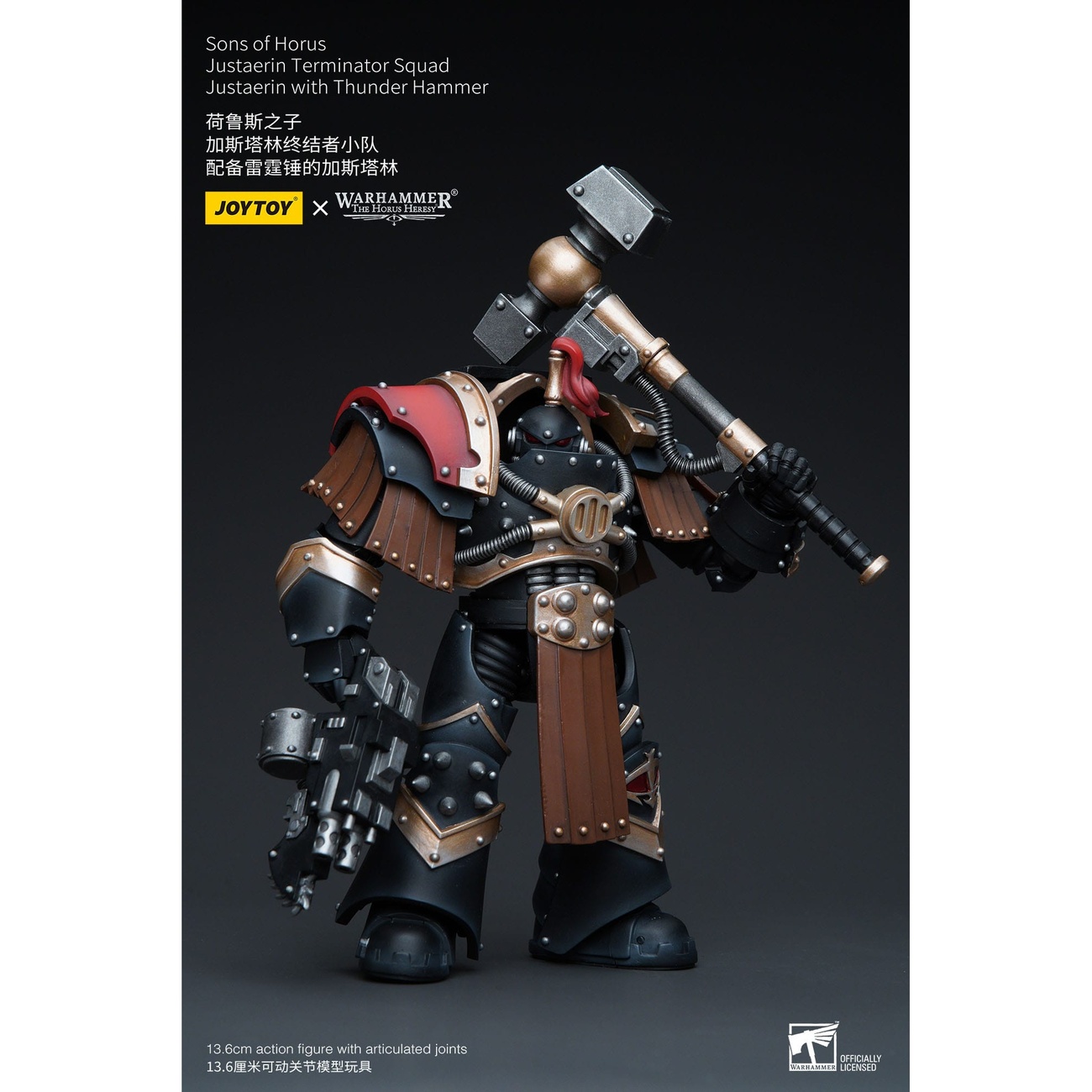 Warhammer The Horus Heresy Actionfigur 1/18 Sons of Horus Justaerin Terminator Squad Justaerin with Thunder Hammer 12 cm