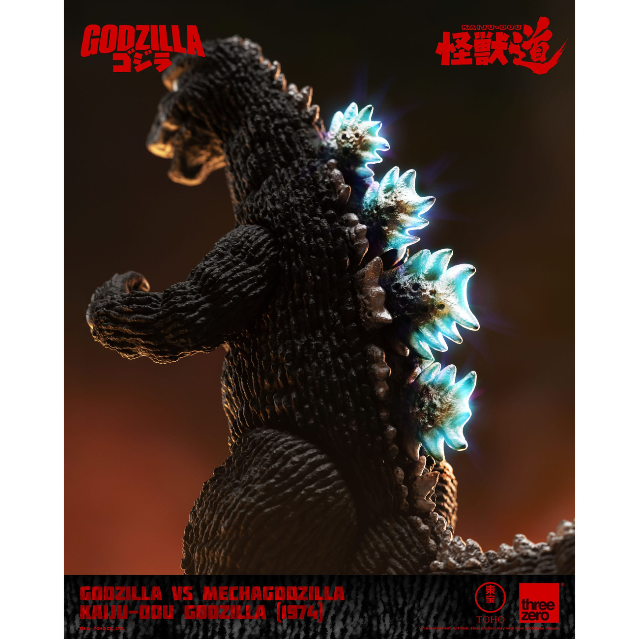Godzilla vs. Mechagodzilla (1974) figura de acción Kaiju-Dou