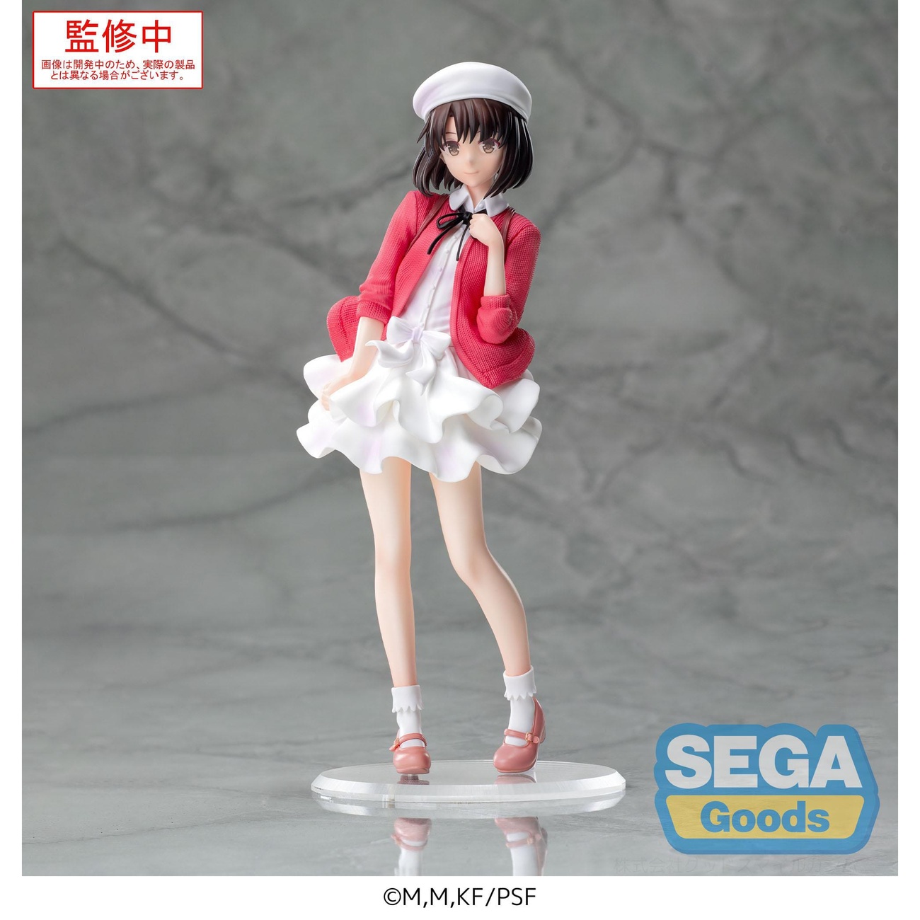 Saekano the Movie: Finale Luminasta PVC Statue Megumi Kato Plain Clothes Ver. 22 cm