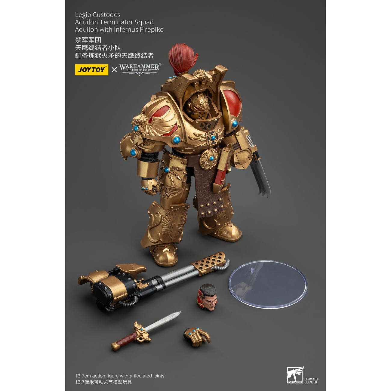 Warhammer The Horus Heresy Figurine articulée 1/18 Legio Custodes Aquilon Terminator Squad Aquilon avec Infernus Firepike 14 cm