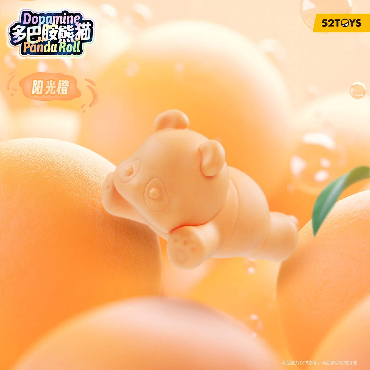 Panda Roll Blind Box assortimento figure Dopamine Pandas 3 cm (6)