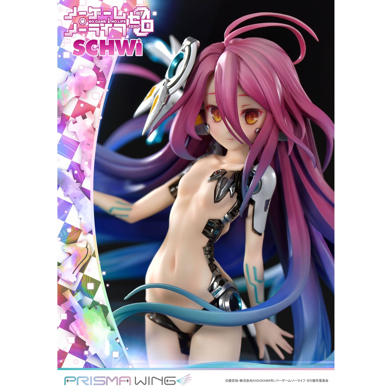 No Game No Life Prisma Wing PVC-staty 1/7 Schwi 26 cm