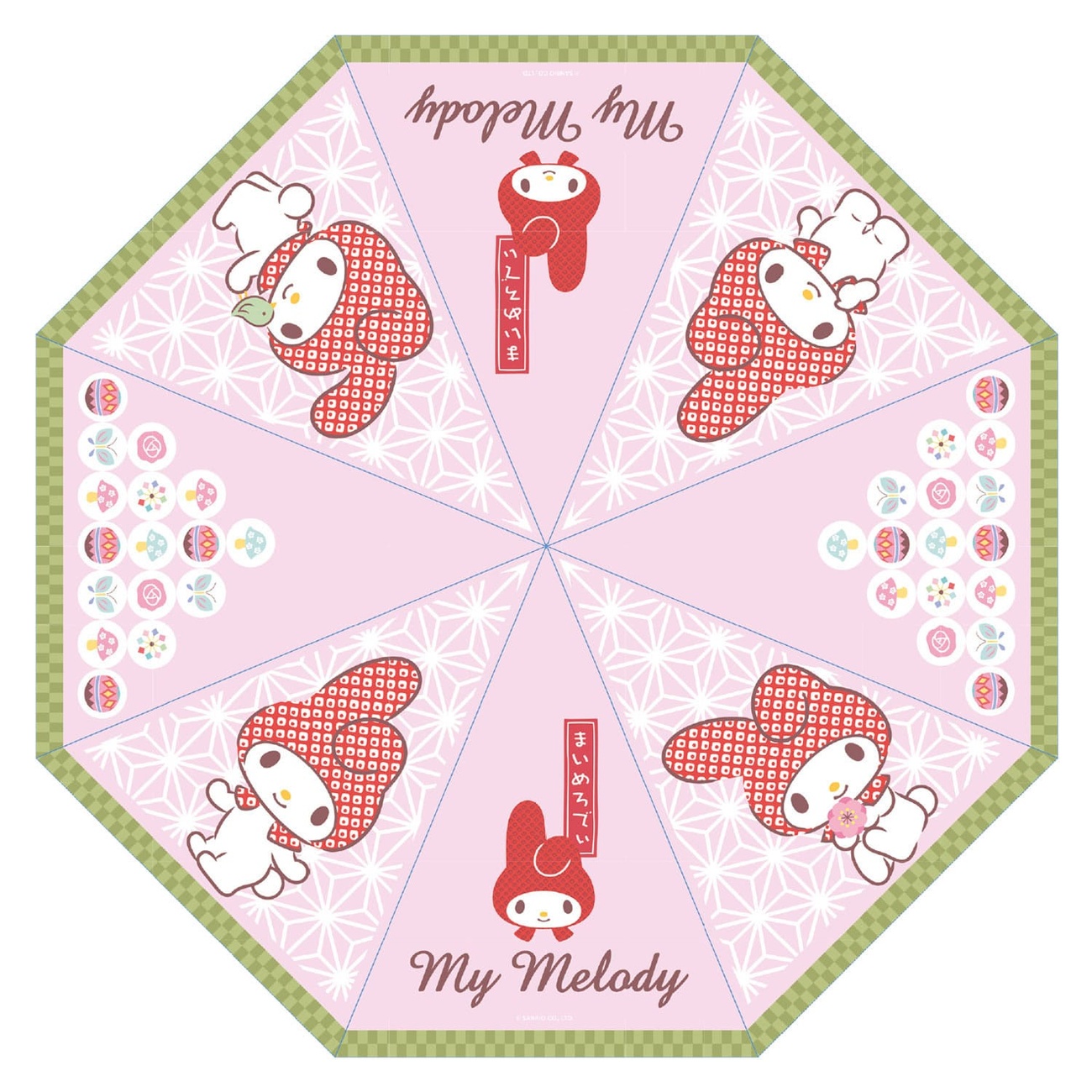 Sanrio Ombrello My Melody Japanese