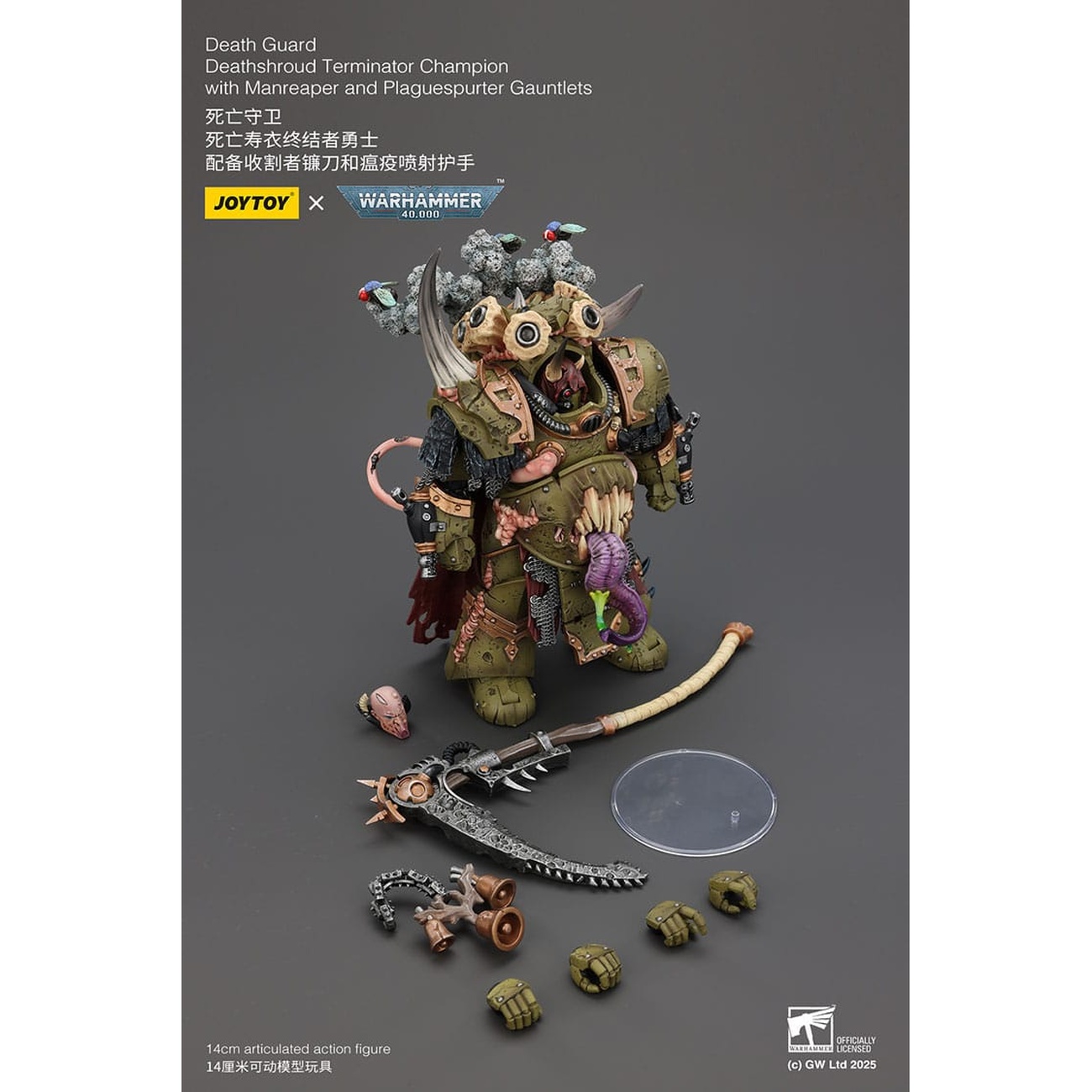 Warhammer 40k Actionfigur 1/18 Death Guard Deathshroud Terminator Championwith Manreaper and Plaguespurter Gauntlets 14