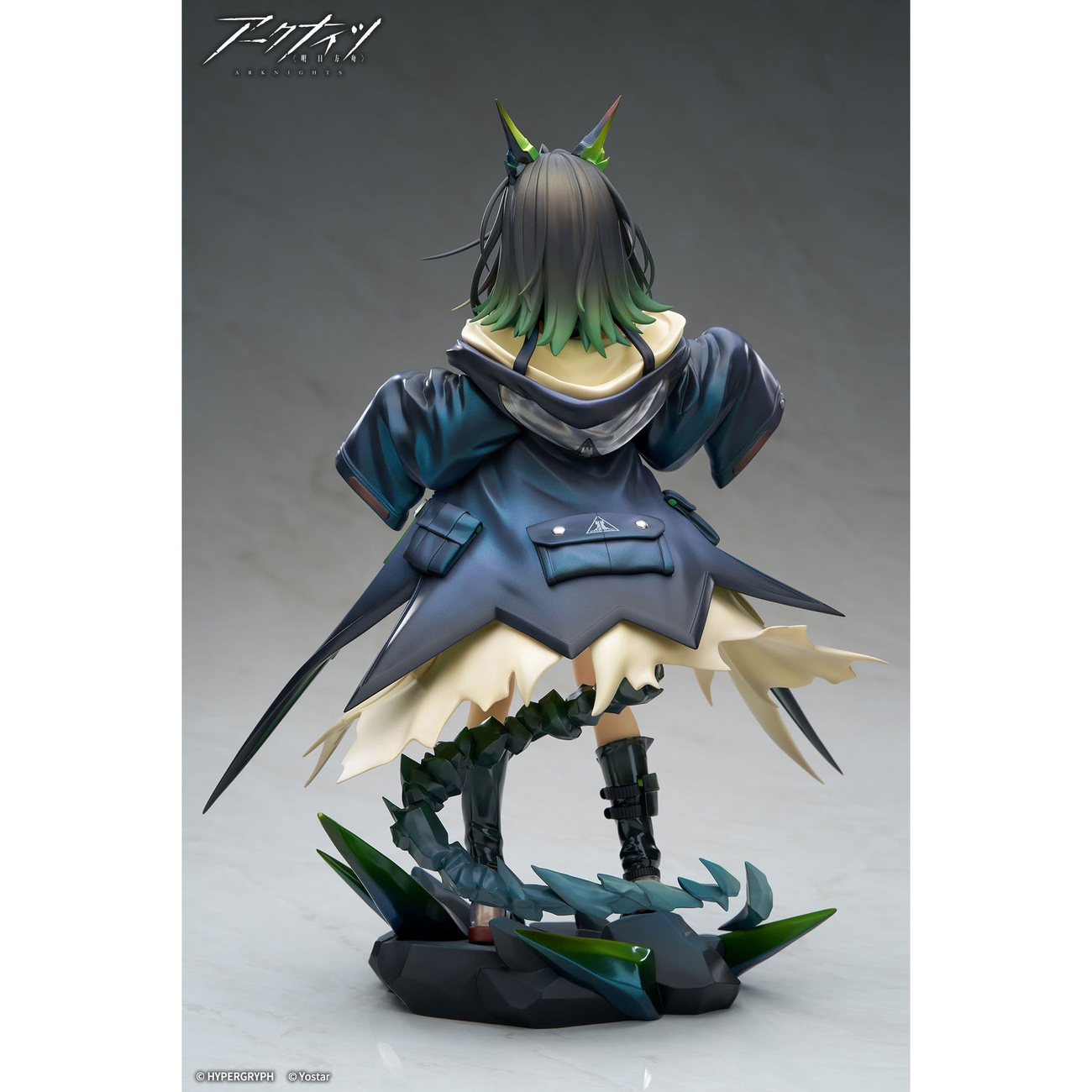 Arknights - Mon3tr Statue 1:7