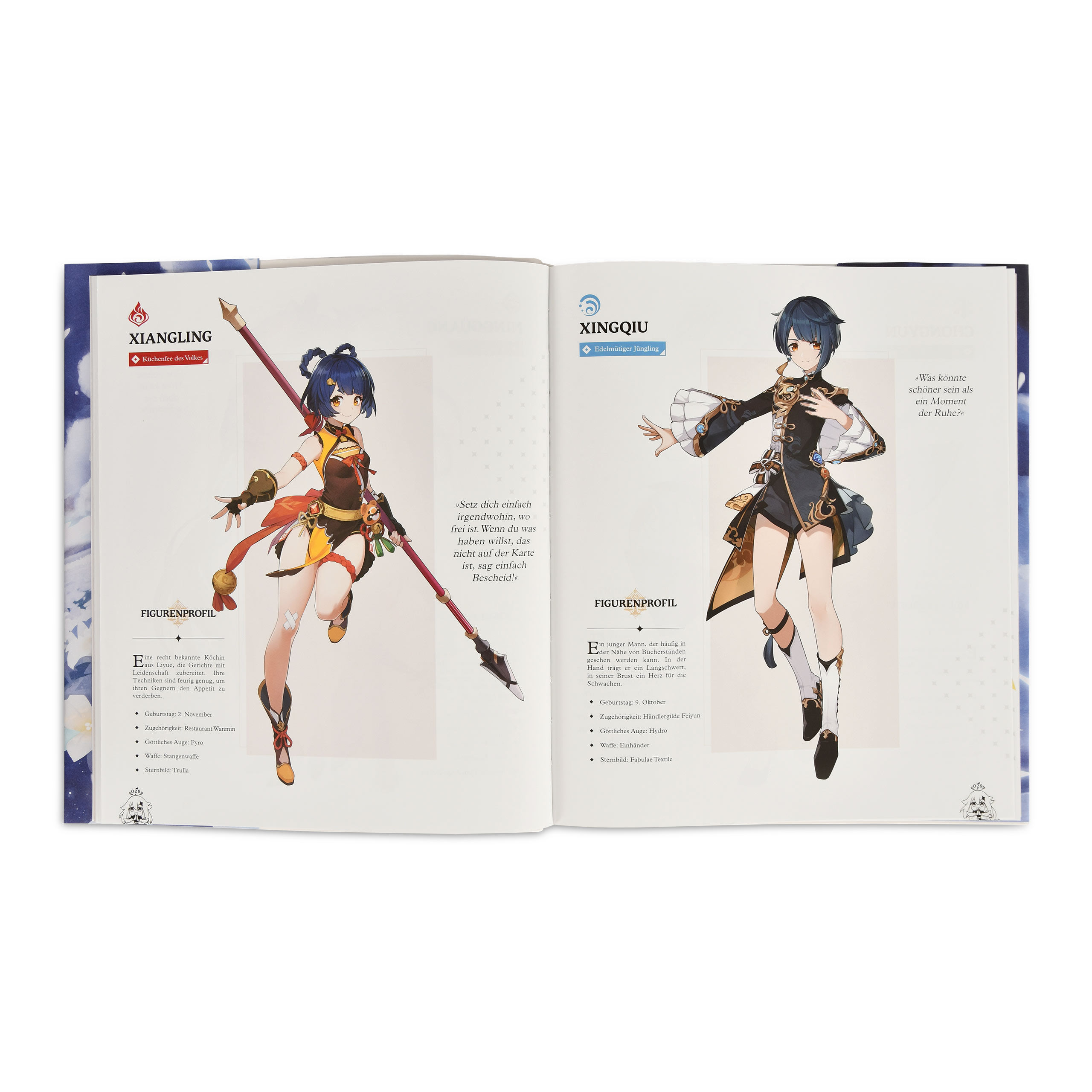 Genshin Impact - The Official Artbook Vol. 1