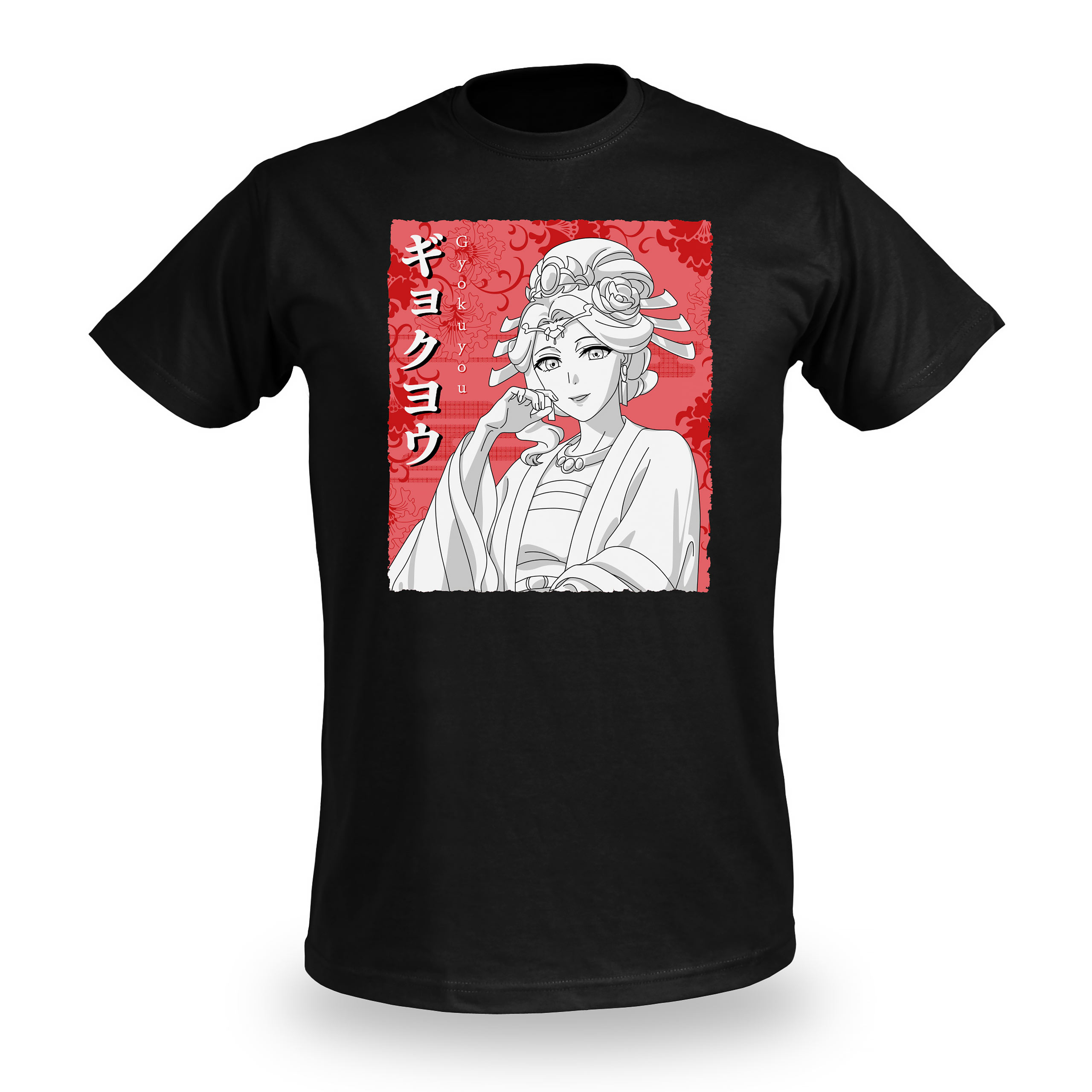 T-Shirt Gyokuyou pour les fans des Carnets de l'Apothicaire