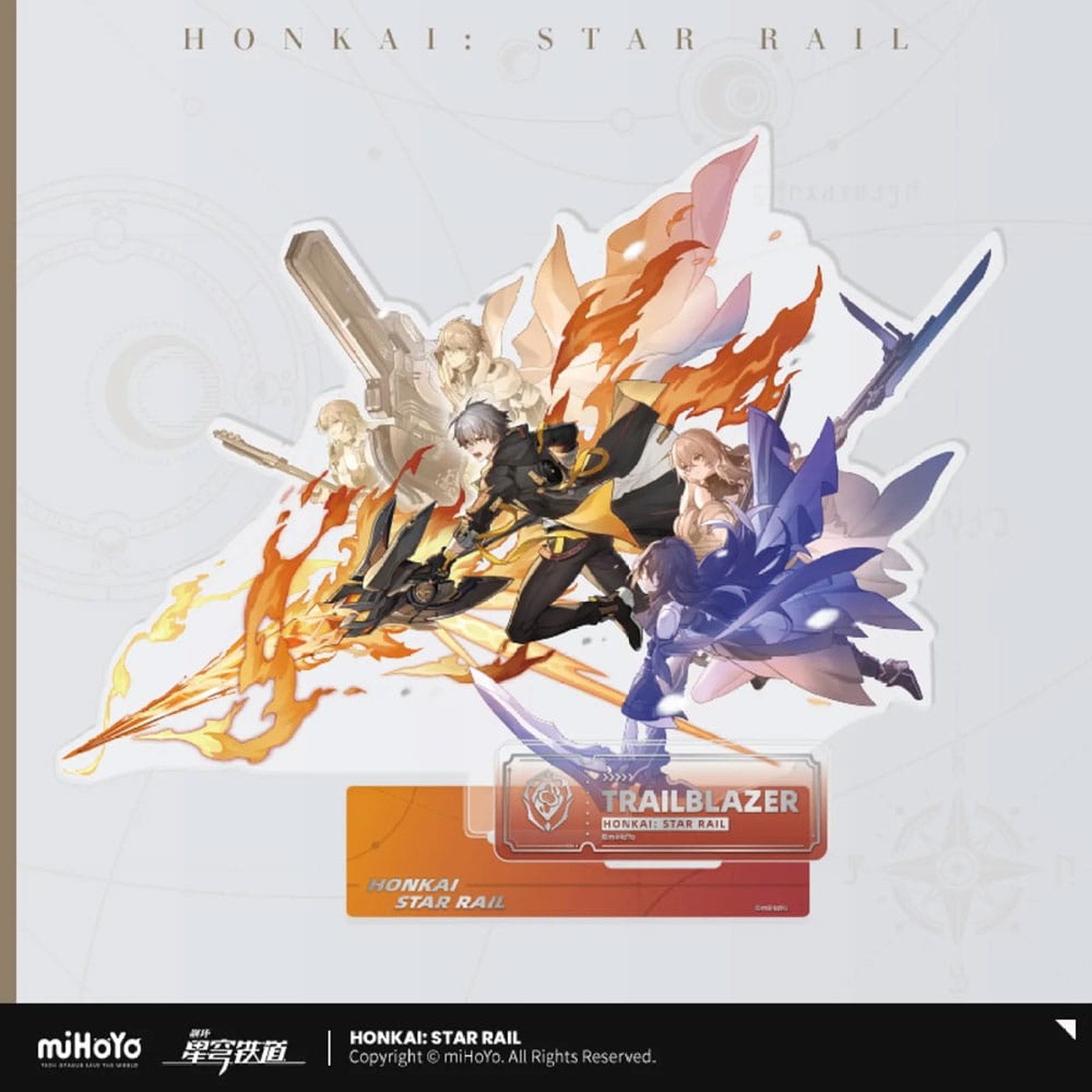 Honkai: Star Rail Preservation of Path Series Akrylfigur Trailblazer man 25 cm