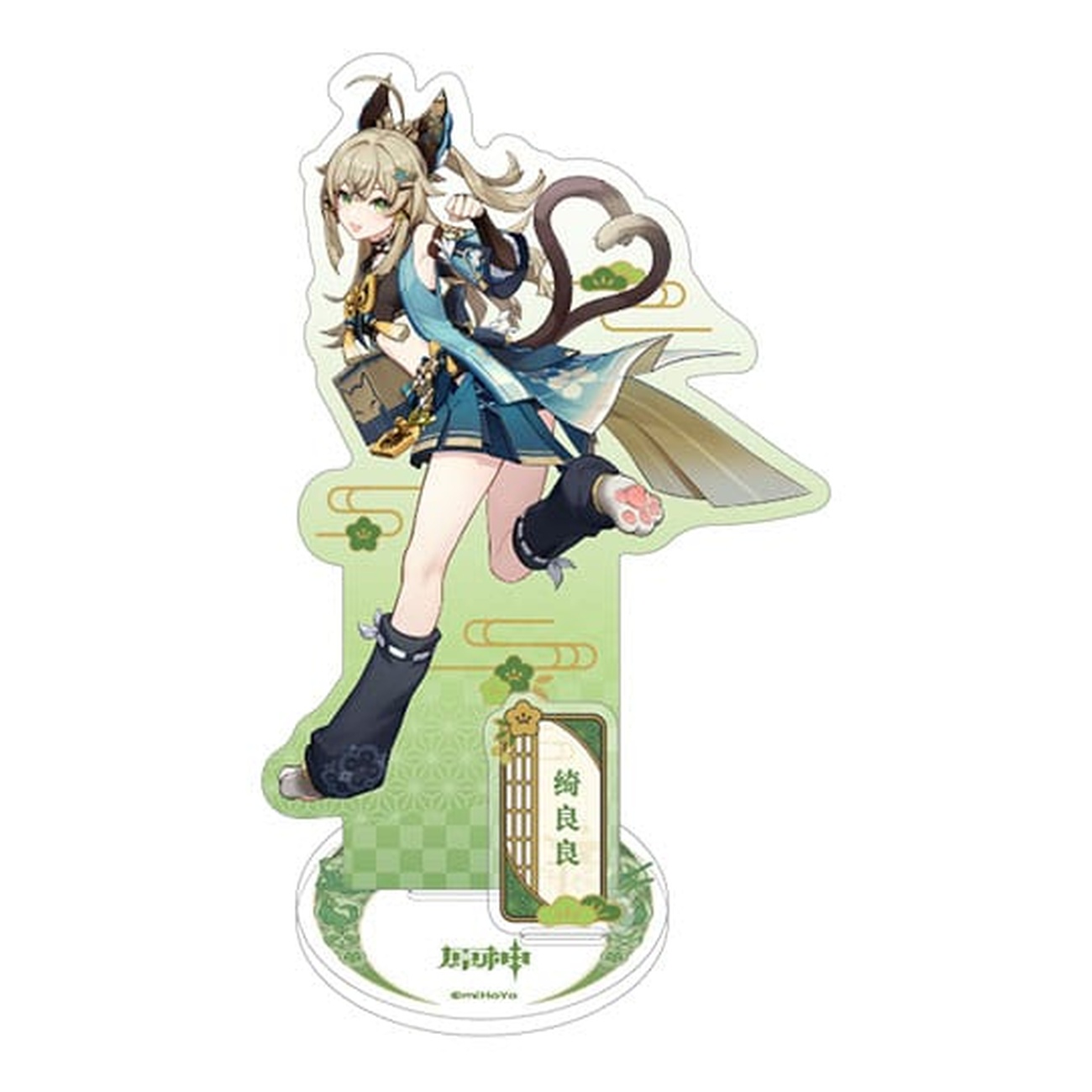 Genshin Impact Série Thème Inazuma Figurine acrylique personnage : Kirara 14 cm