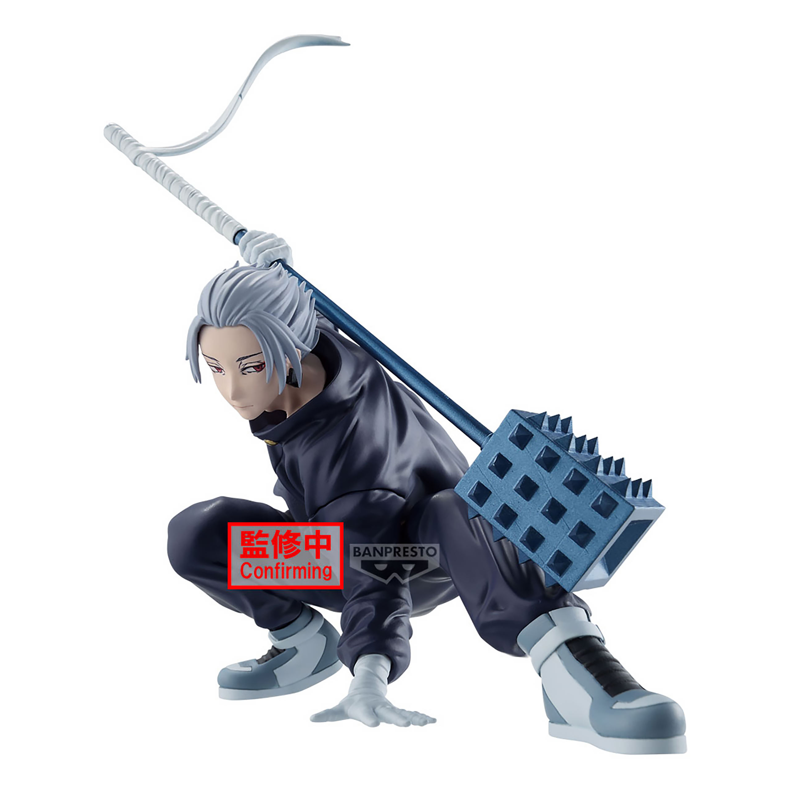 Sakamoto Days - Gaku Vibration Stars Figur